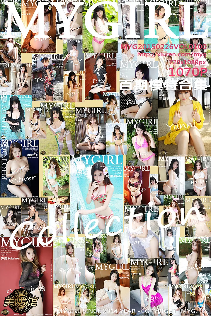 Xgyw.Org_[MyGirl美媛馆]Vol.100_MyGirl美媛馆发布写真第100期写真合集