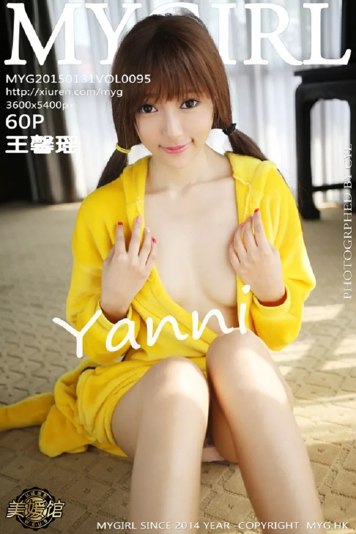 Xgyw.Org_[MyGirl美媛馆]Vol.100_MyGirl美媛馆发布写真第100期写真合集