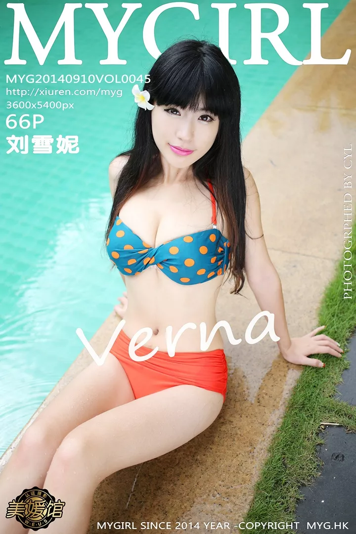 Xgyw.Org_[MyGirl美媛馆]Vol.100_MyGirl美媛馆发布写真第100期写真合集