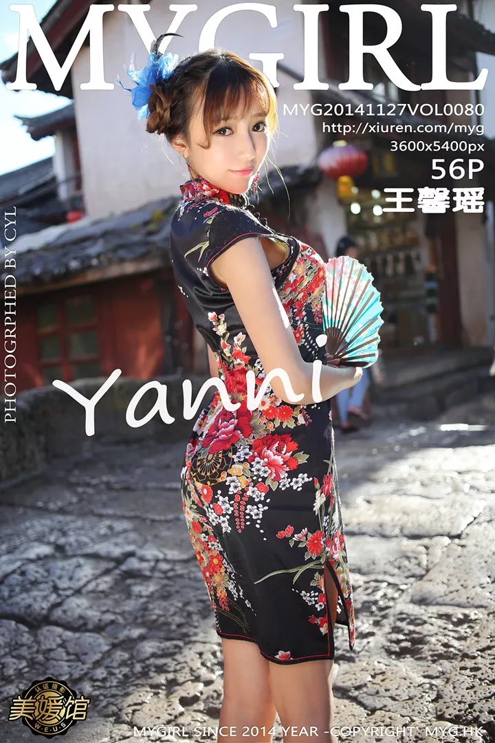 Xgyw.Org_[MyGirl美媛馆]Vol.100_MyGirl美媛馆发布写真第100期写真合集