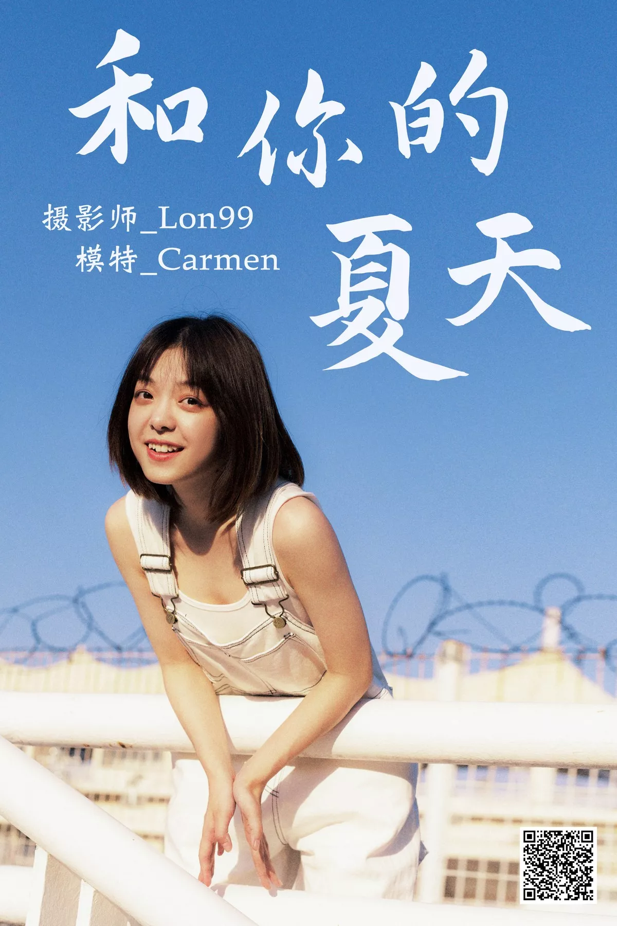 Xgyw.Org_[艺图语]Vol.004_模特Carmen和你的夏天主题海边黄色比基尼秀完美身材性感写真30P