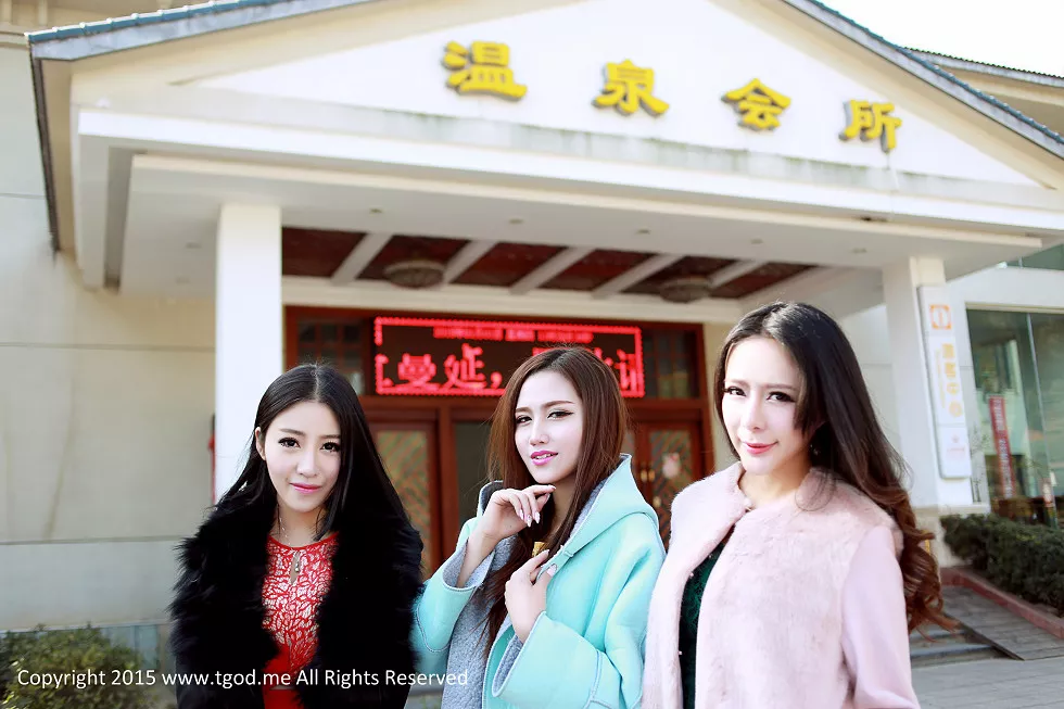 Xgyw.Org_[TGOD推女神]2015.04.28_女神驾到之山湖温泉夏静&鲁思羽&胡宴绮性感写真56P