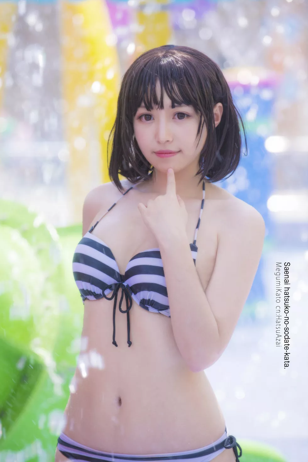 Xgyw.Org_Cosplay路人女主的养成方法圣人惠-夏日水着比基尼写真15P