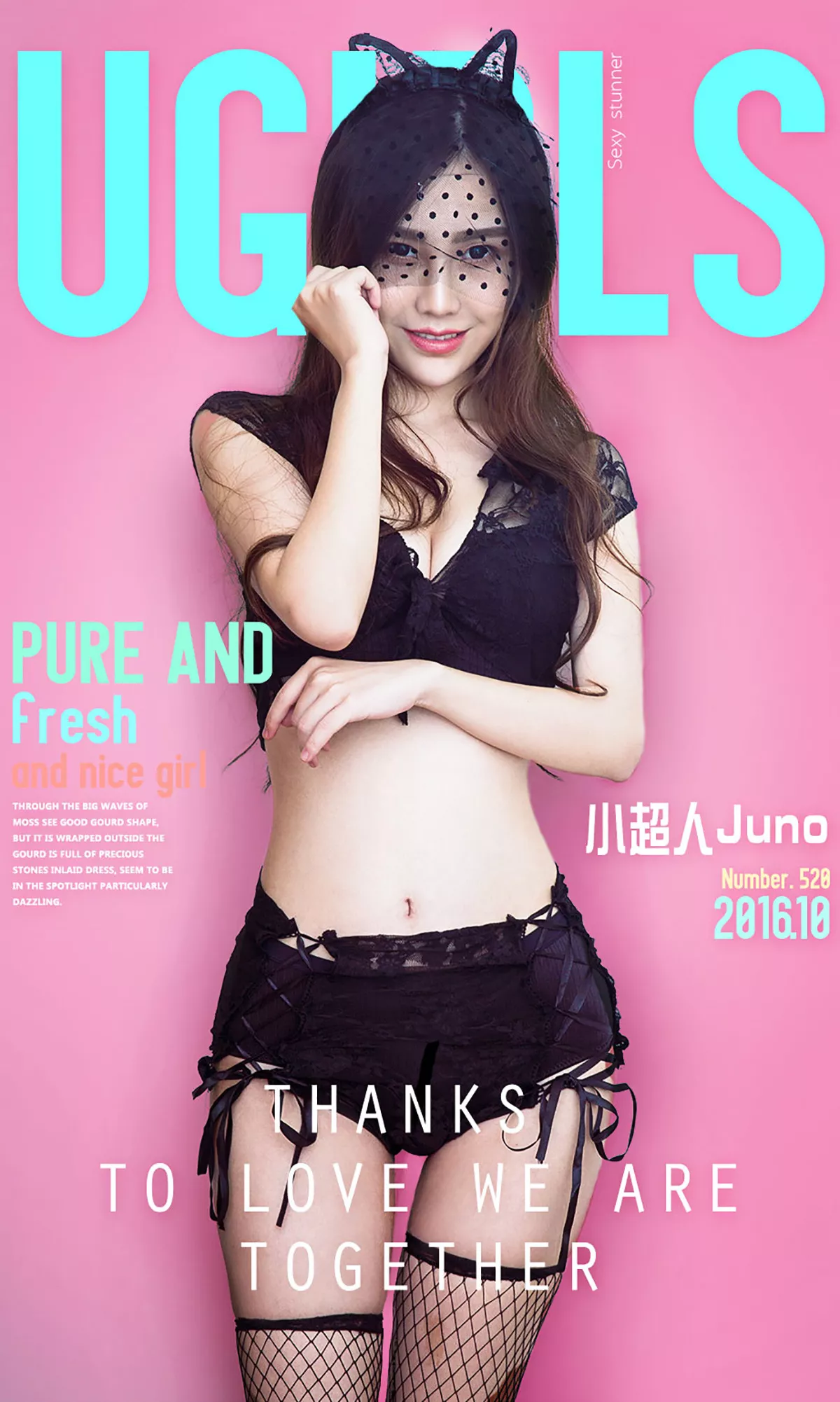 Xgyw.Org_[Ugirls爱尤物]No.520_嫩模小超人Juno清新小猫女性感内衣+丁字裤完美身材写真40P