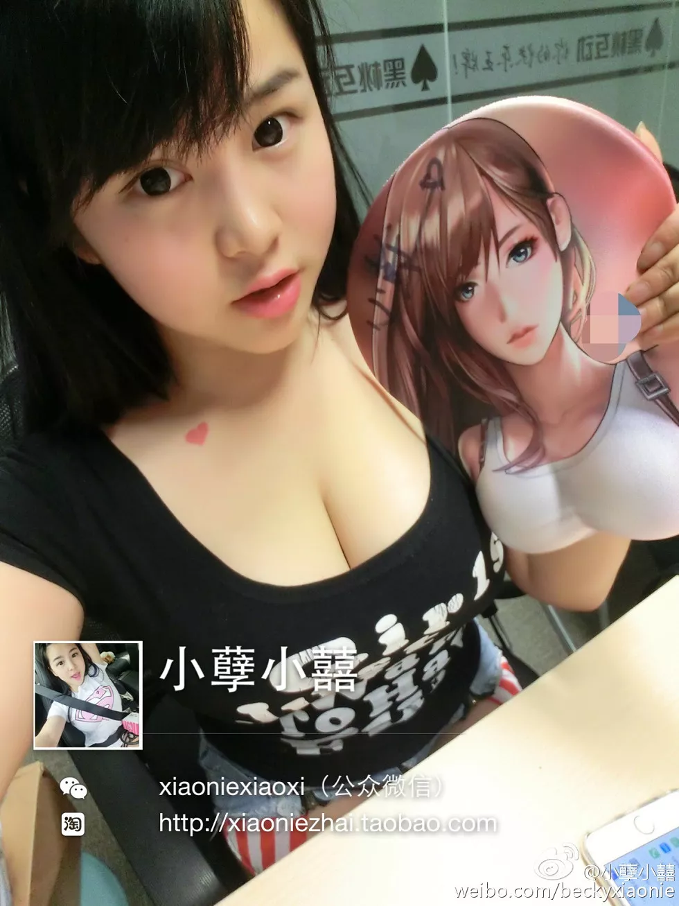 Xgyw.Org_ChinaJoy2016巨乳主播小孽小囍童颜巨乳傲人美胸诱惑海量微博写真300P