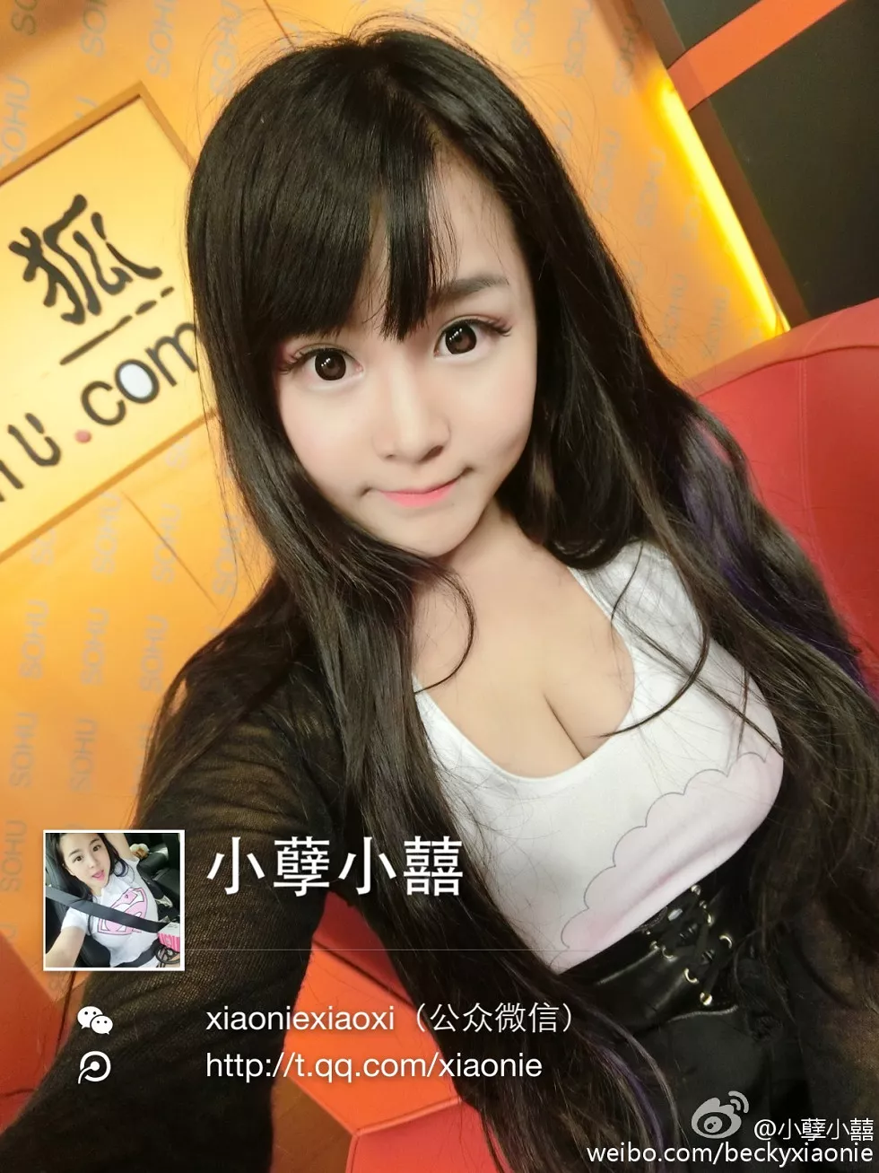 Xgyw.Org_ChinaJoy2016巨乳主播小孽小囍童颜巨乳傲人美胸诱惑海量微博写真300P