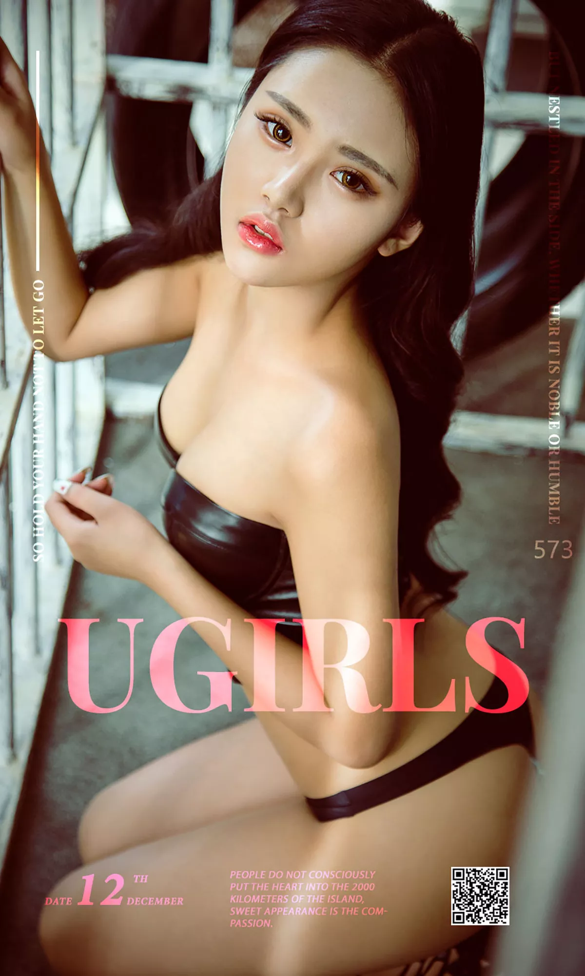 Xgyw.Org_[Ugirls爱尤物]No.573_嫩模Leonie居家性感学生水手服半撩秀豪乳诱惑写真40P