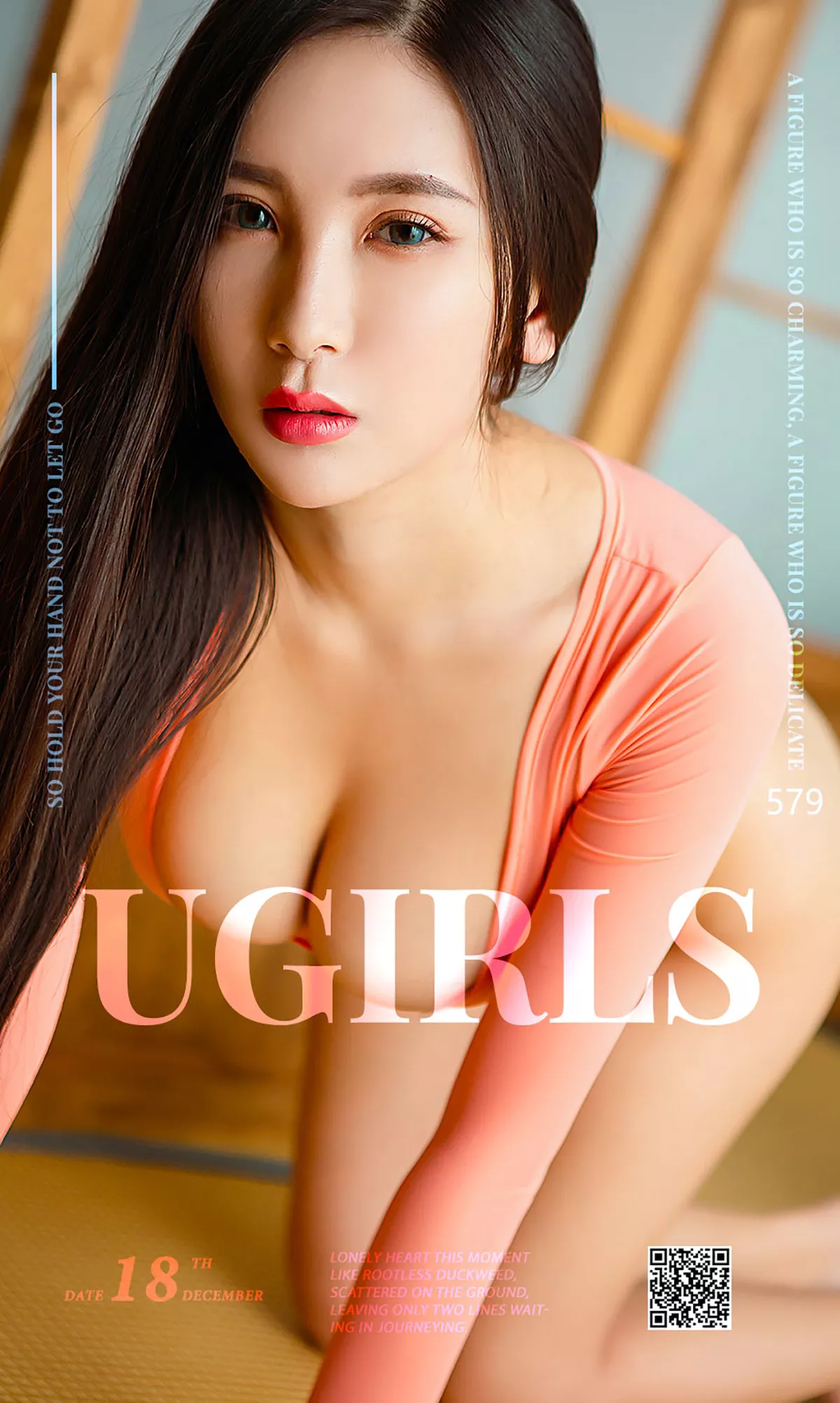 Xgyw.Org_[Ugirls爱尤物]No.579_嫩模赵颖居家粉红连体比基尼秀傲人美乳完美身材诱惑写真40P