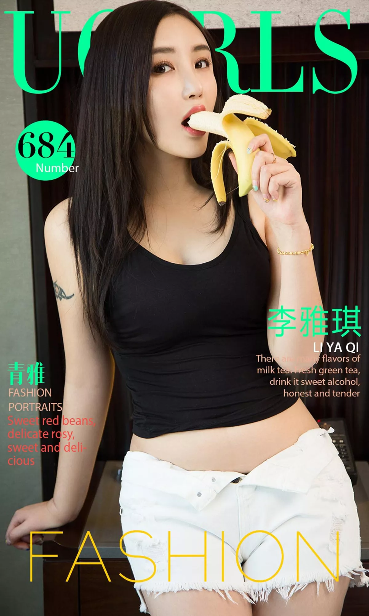 Xgyw.Org_[Ugirls爱尤物]No.684_嫩模李雅琪黑色吊带蕾丝薄纱+黑色蕾丝内裤完美诱惑写真41P