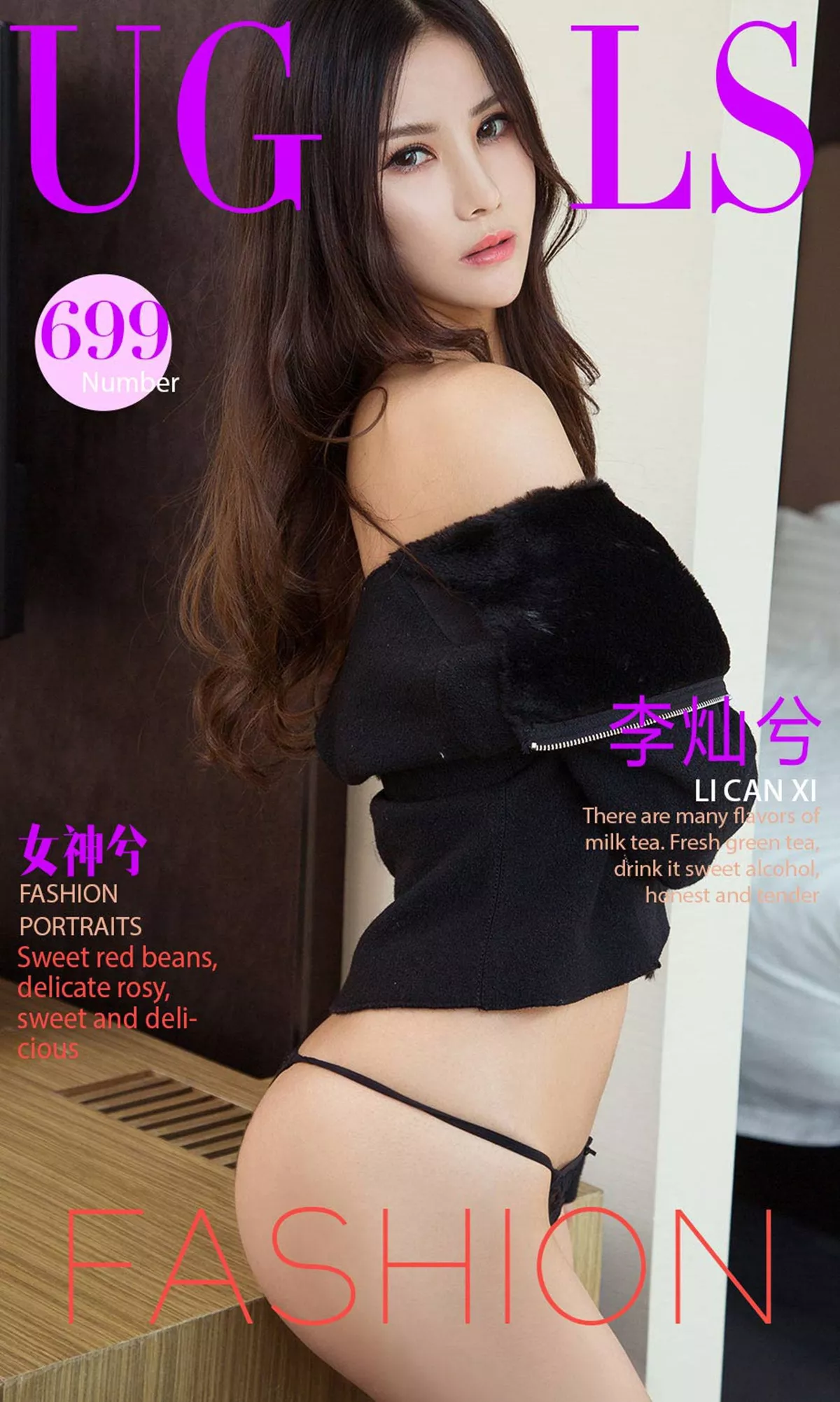 Xgyw.Org_[Ugirls爱尤物]No.699_嫩模李灿兮黑色开档情趣内衣秀豪乳黑色丁字裤诱惑写真40P