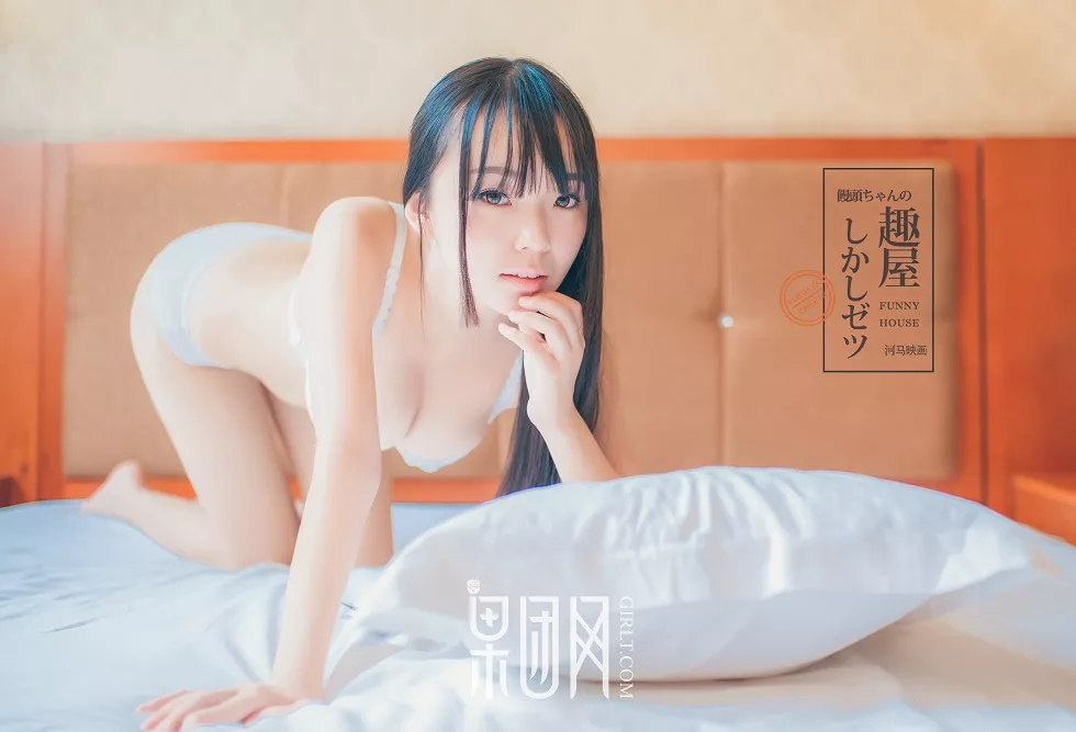 Xgyw.Org_[GIRLT果团网]NO.034_似吉冈里帆少女嫩模居家私房白色内衣秀傲人美乳诱惑写真31P