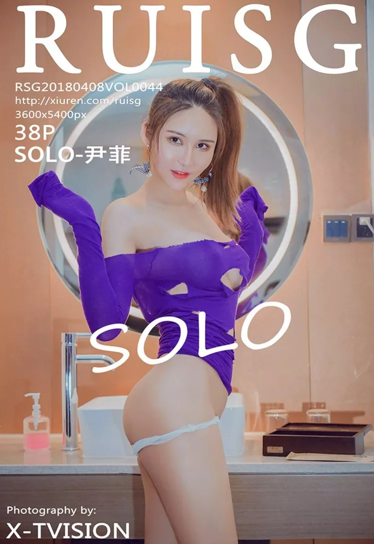 Xgyw.Org_[RUISG瑞丝馆]VOL.044_嫩模SOLO-尹菲破洞半透上衣+浴室里泡泡浴喷血诱惑写真38P