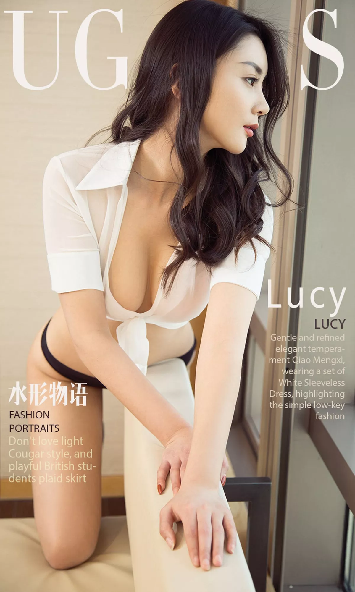 Xgyw.Org_[Ugirls爱尤物]No.1066_嫩模Lucy居家私房性感白色比基尼浴室里湿身诱惑写真35P