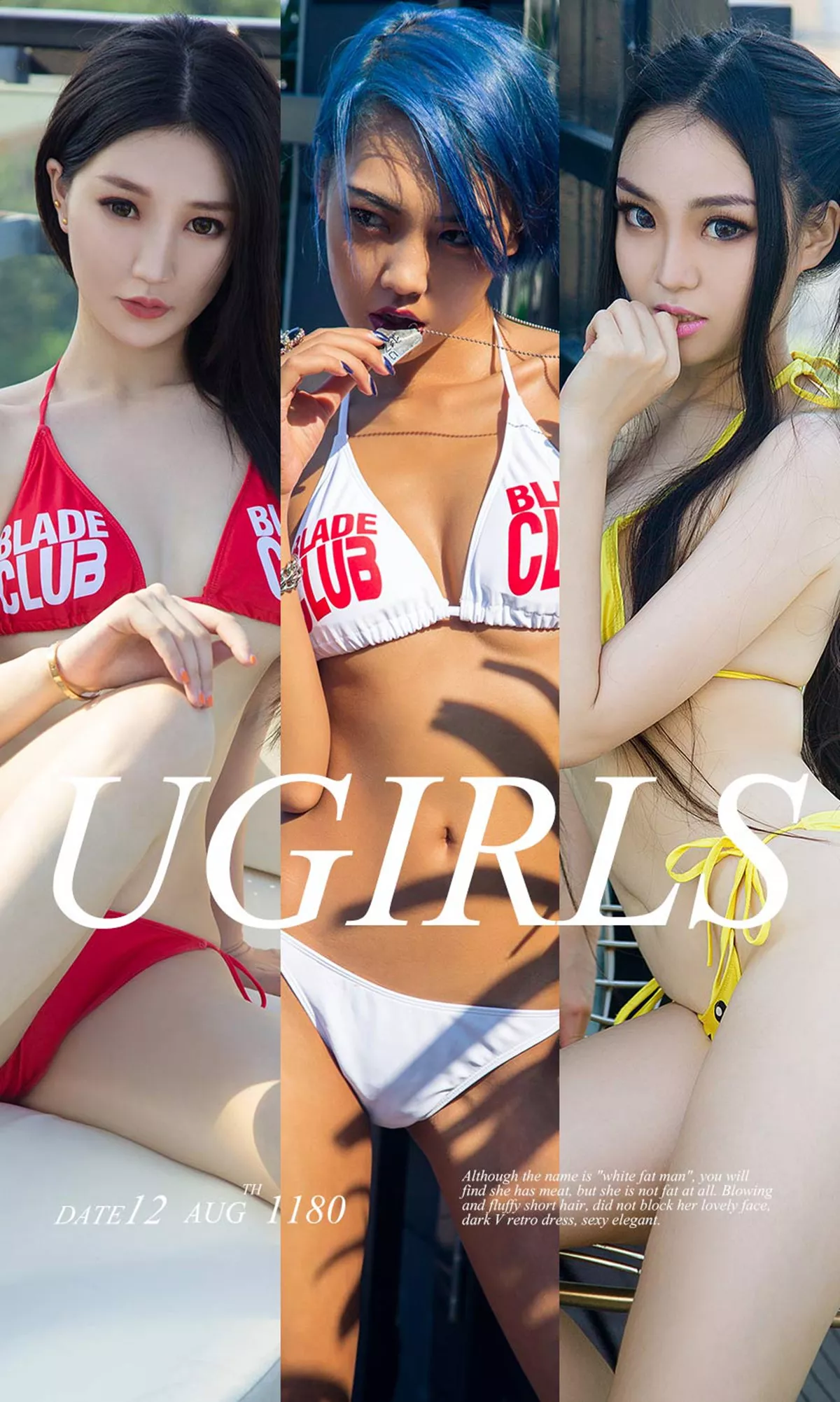 Xgyw.Org_[Ugirls爱尤物]No.1180_嫩模徐文婷等三大美女比基尼姐妹花秀完美身材性感PK35P