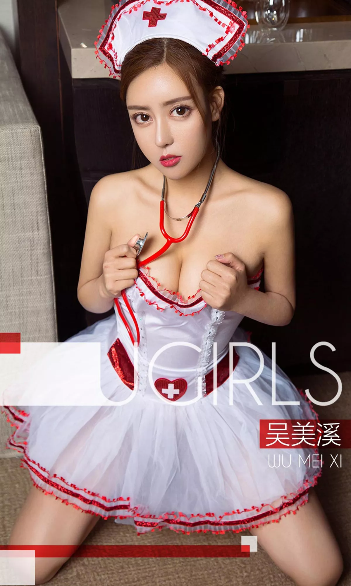 Xgyw.Org_[Ugirls爱尤物]No.1290_嫩模吴美溪私房护士装+红色比基尼秀完美身材惹火诱惑写真35P