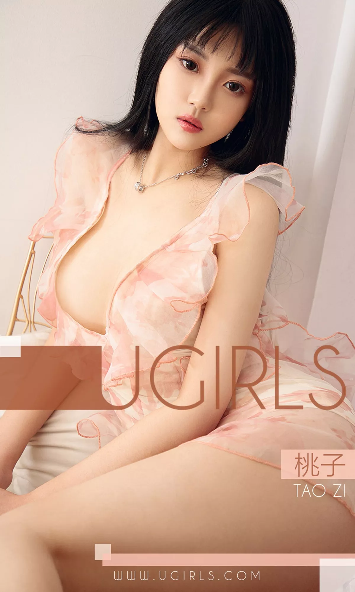 Xgyw.Org_[Ugirls爱尤物]No.1323_嫩模桃子私房美少女粉色低胸裙+吊带连身衣秀美乳诱惑写真35P