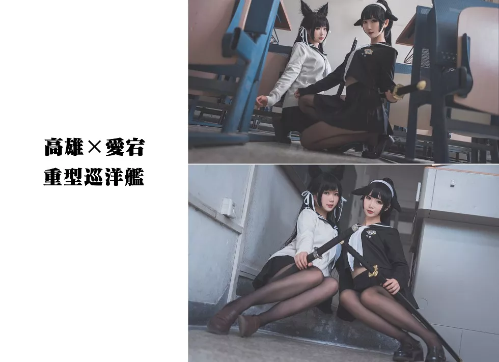 Xgyw.Org_[Cosplay精选]可爱人气Coser面饼仙儿–高雄仙儿黑丝裤袜完美诱惑写真34P