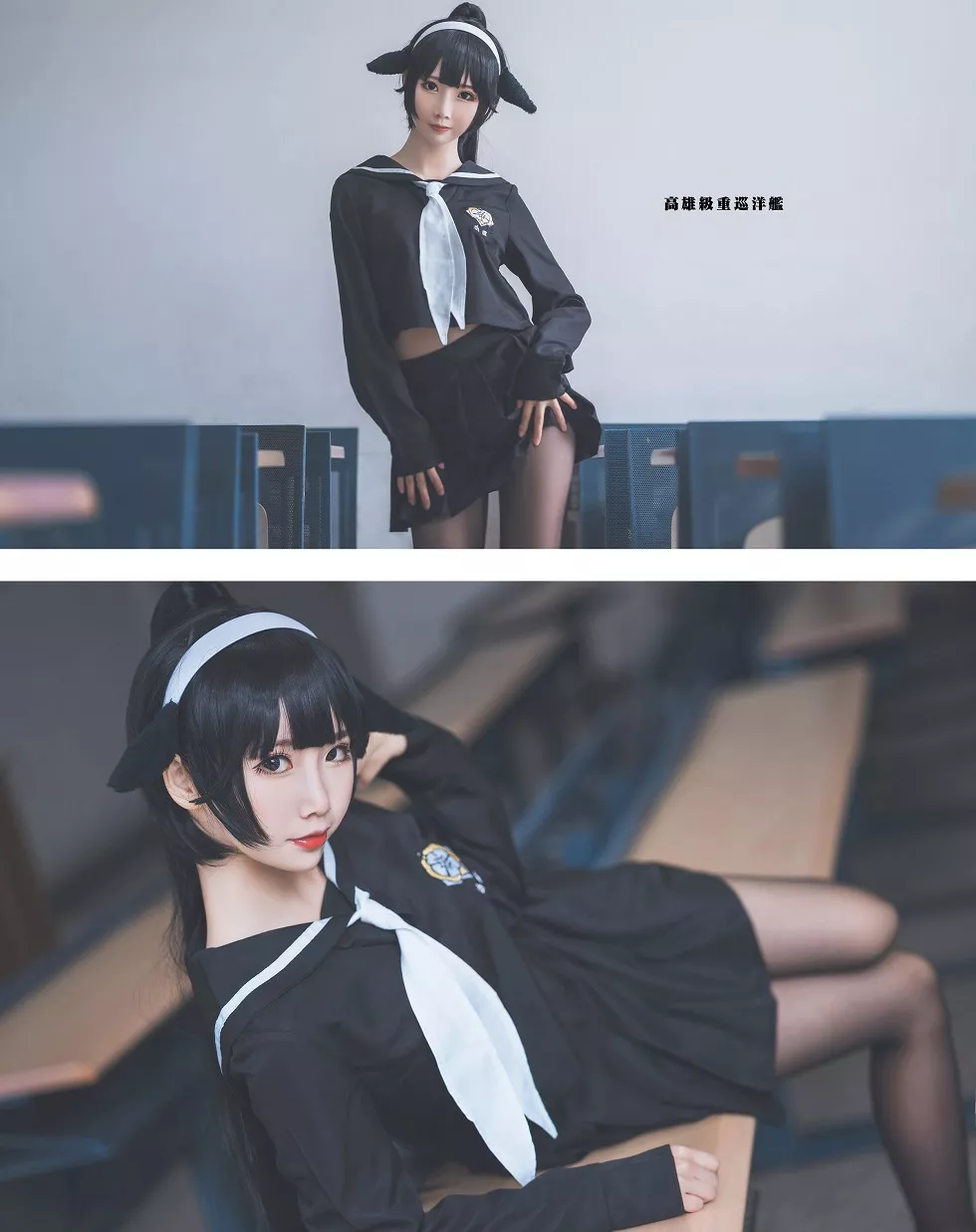 Xgyw.Org_[Cosplay精选]可爱人气Coser面饼仙儿–高雄仙儿黑丝裤袜完美诱惑写真34P