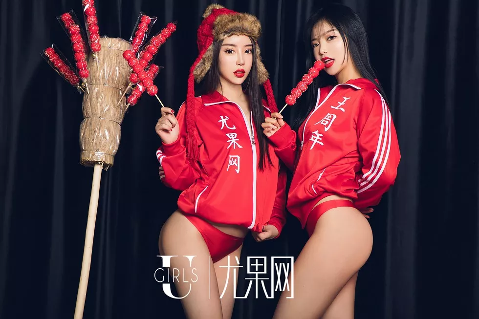 Xgyw.Org_[Ugirls尤果网]U414_尤果网五周年新年特辑庆典嫩模美女喜庆红色诱惑写真65P