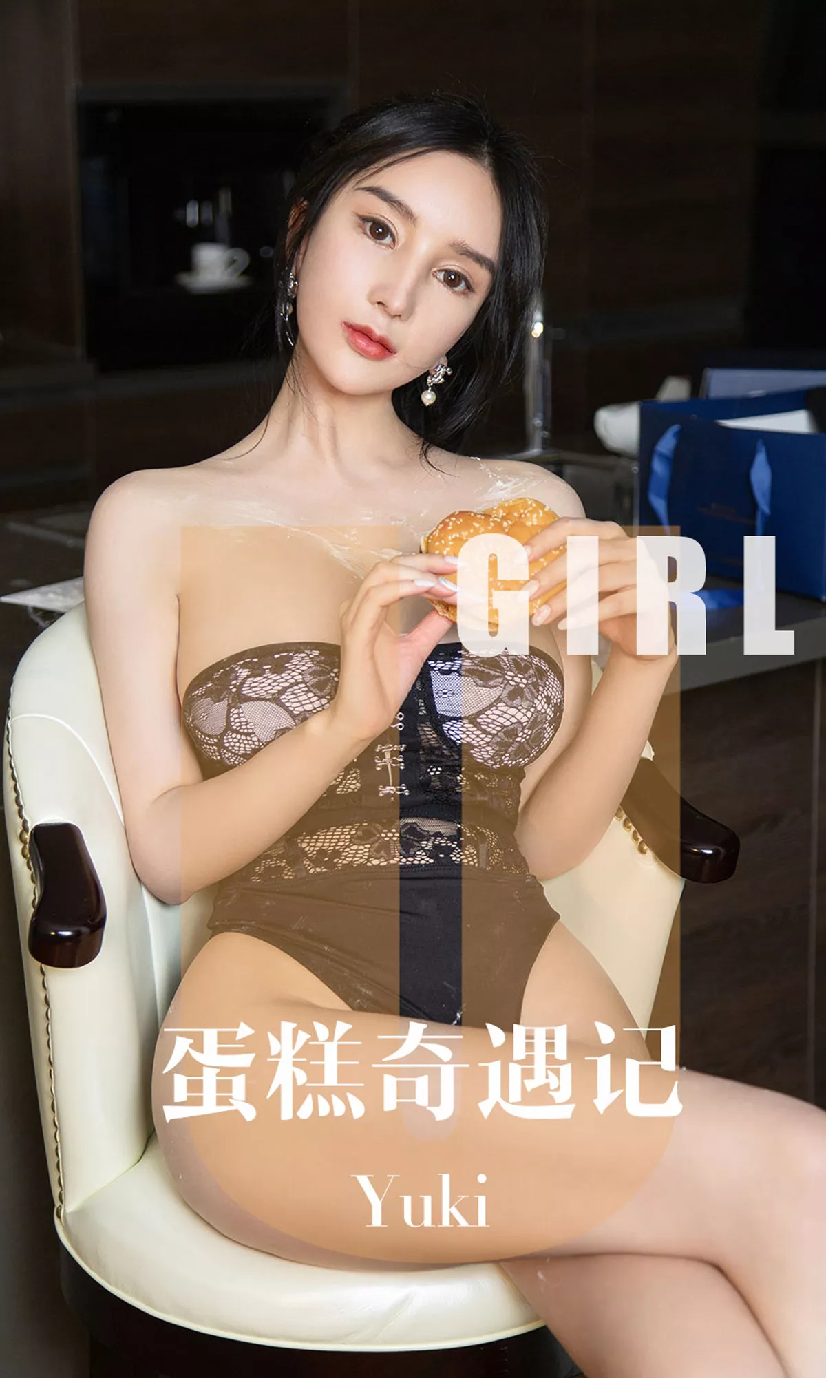 Xgyw.Org_[Ugirls爱尤物]No.1599_嫩模Yuki私房薄纱情趣内衣透视秀傲人大白兔惹火诱惑写真35P