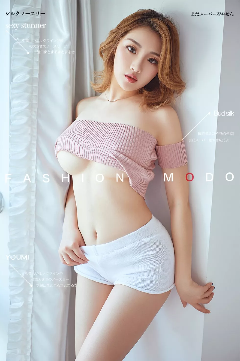 Xgyw.Org_[YouMi尤蜜]Vol.221_嫩模Jessica私房白色蕾丝情趣内衣半脱露豪乳翘臀诱惑写真59P