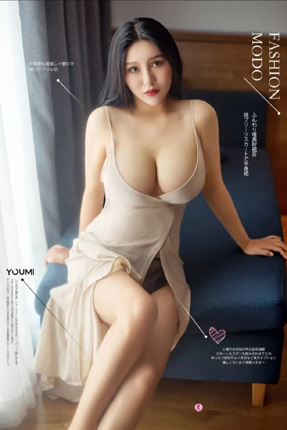 Xgyw.Org_[YouMi尤蜜]Vol.517_嫩模陈陈私房吊带服+黑色情趣内衣秀傲人豪乳极致诱惑写真55P