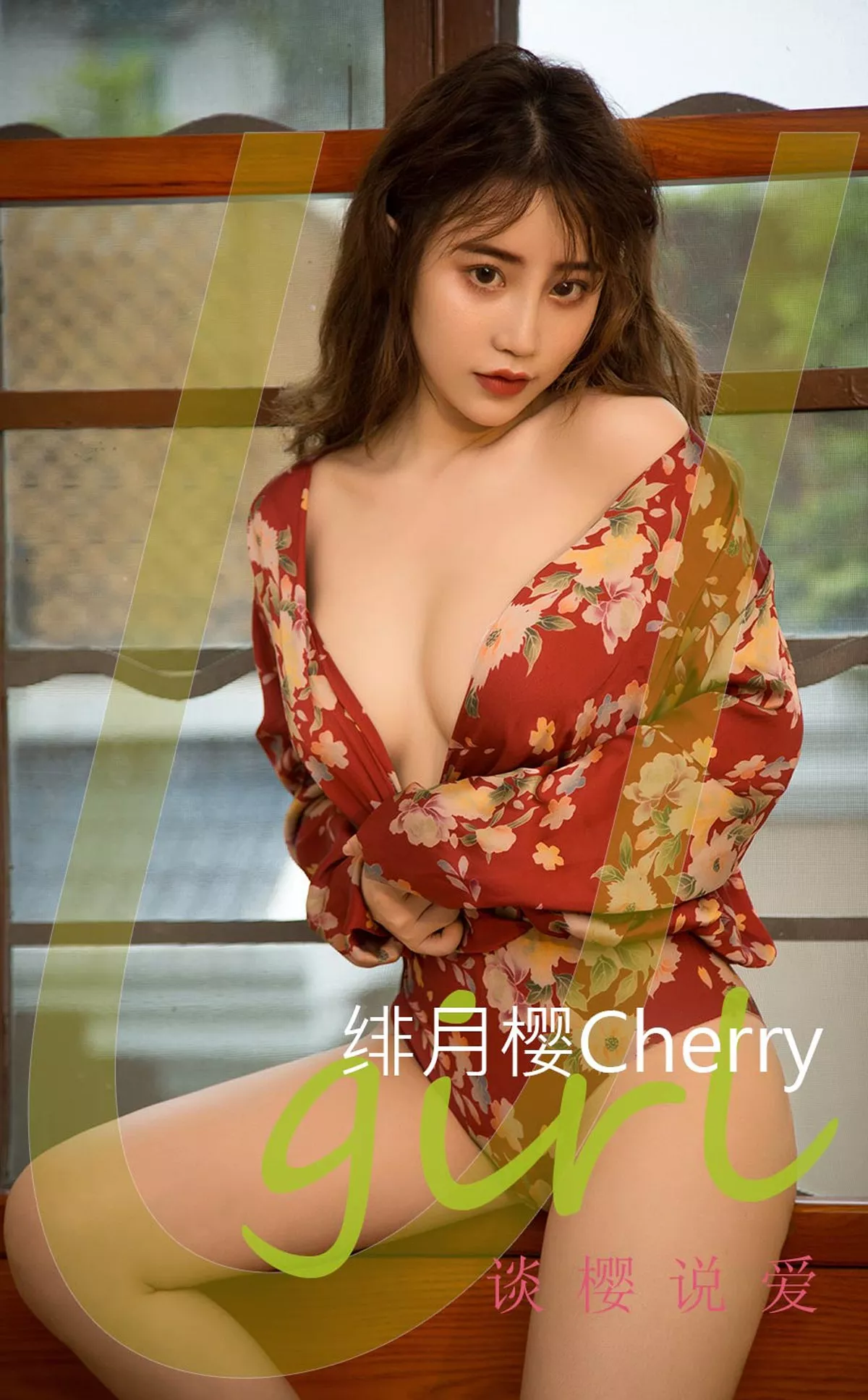 Xgyw.Org_[Ugirls爱尤物]No.2286_模特绯月樱Cherry私房性感深V白衬衣+红色连体衣迷人诱惑写真35P