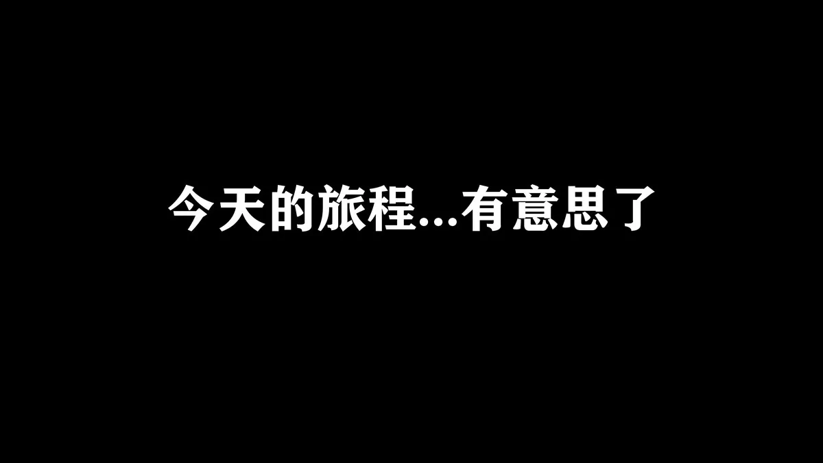 Xgyw.Org_网络美女西园寺南歌电车物语主题电车性侵主题半脱内衣撩人姿势惹火诱惑写真145P