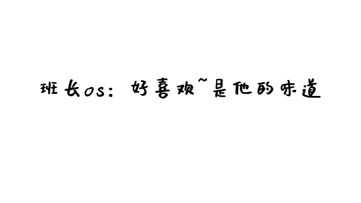 Xgyw.Org_网络美女西园寺南歌与班长的游戏主题教室里性感制服露黑色蕾丝内衣诱惑写真137P