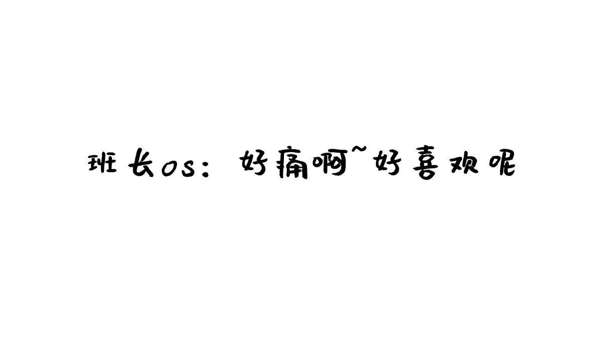 Xgyw.Org_网络美女西园寺南歌与班长的游戏主题教室里性感制服露黑色蕾丝内衣诱惑写真137P