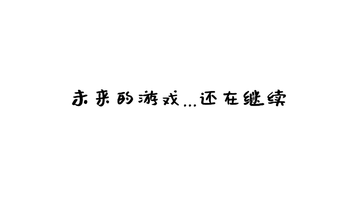 Xgyw.Org_网络美女西园寺南歌与班长的游戏主题教室里性感制服露黑色蕾丝内衣诱惑写真137P