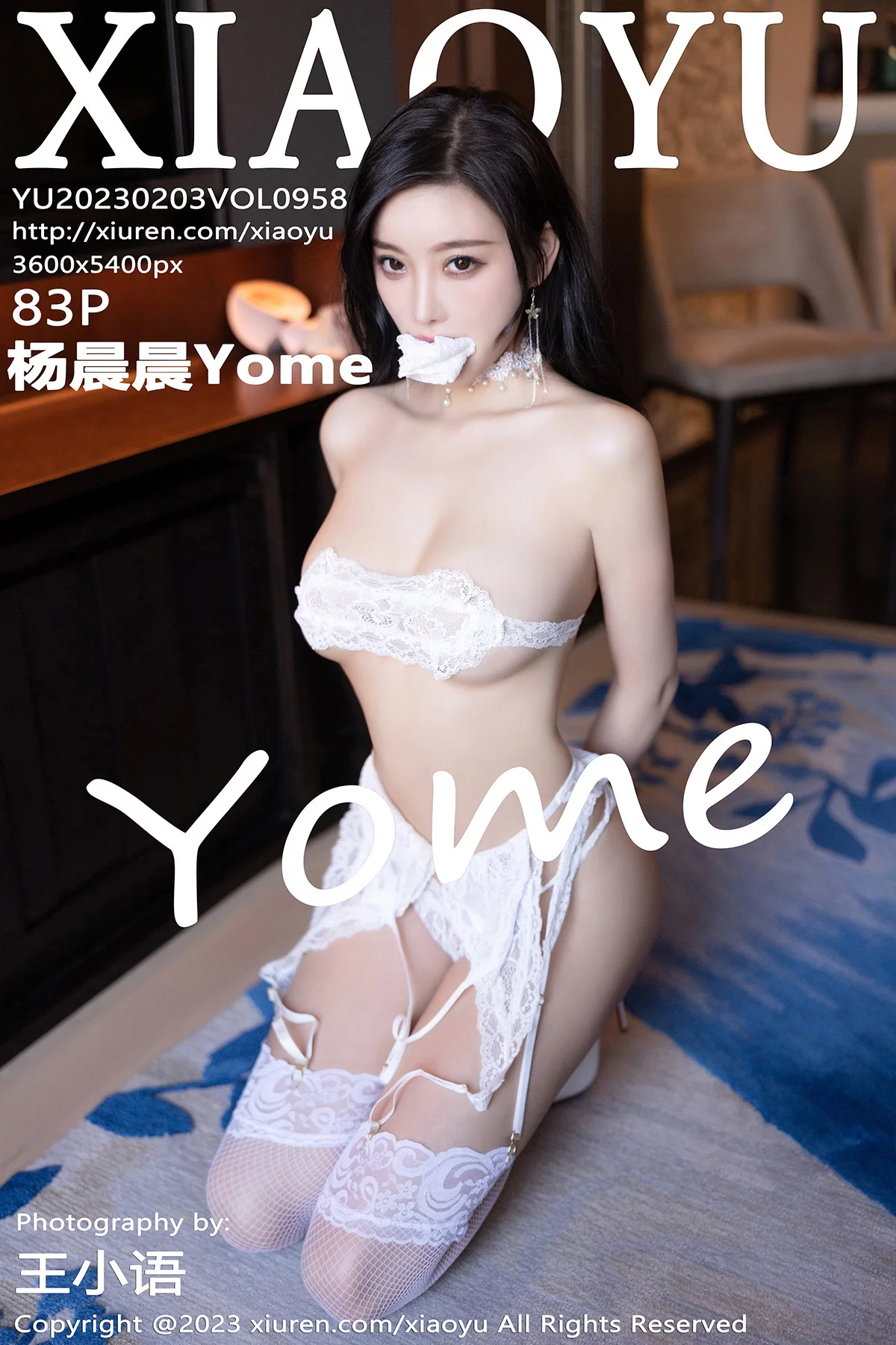 Xgyw.Org_[XiaoYu画语界]Vol.958_女神杨晨晨Yome性感白色蕾丝情趣服饰秀完美绝伦身材诱惑写真83P