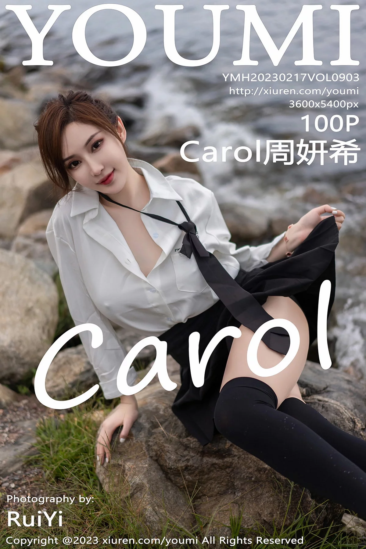 Xgyw.Org_[YouMi尤蜜荟]Vol.903_女神Carol周妍希大理旅拍性感白T配黑短裙秀完美身材迷人写真100P