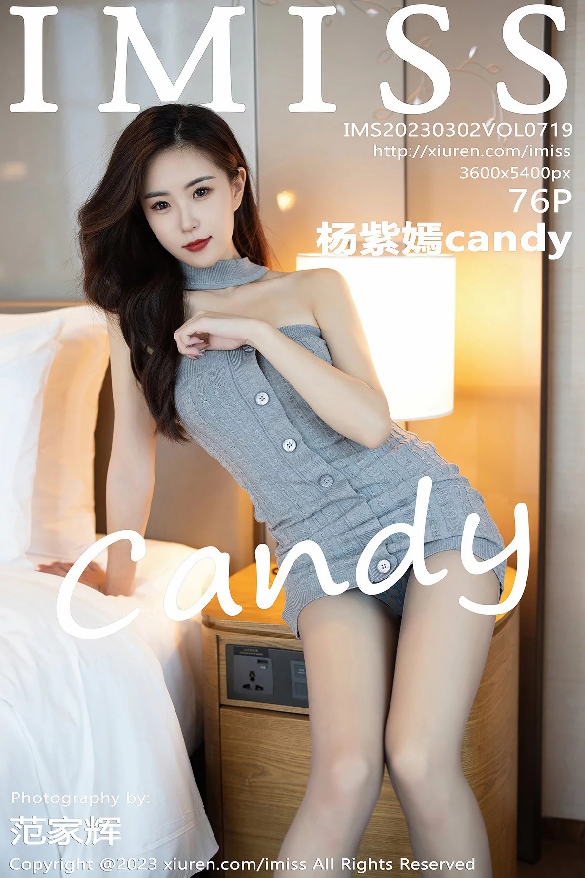 Xgyw.Org_[IMISS爱蜜社]Vol.719_模特杨紫嫣candy灰色露肩连衣裙配超薄灰丝秀完美身材诱惑写真76P