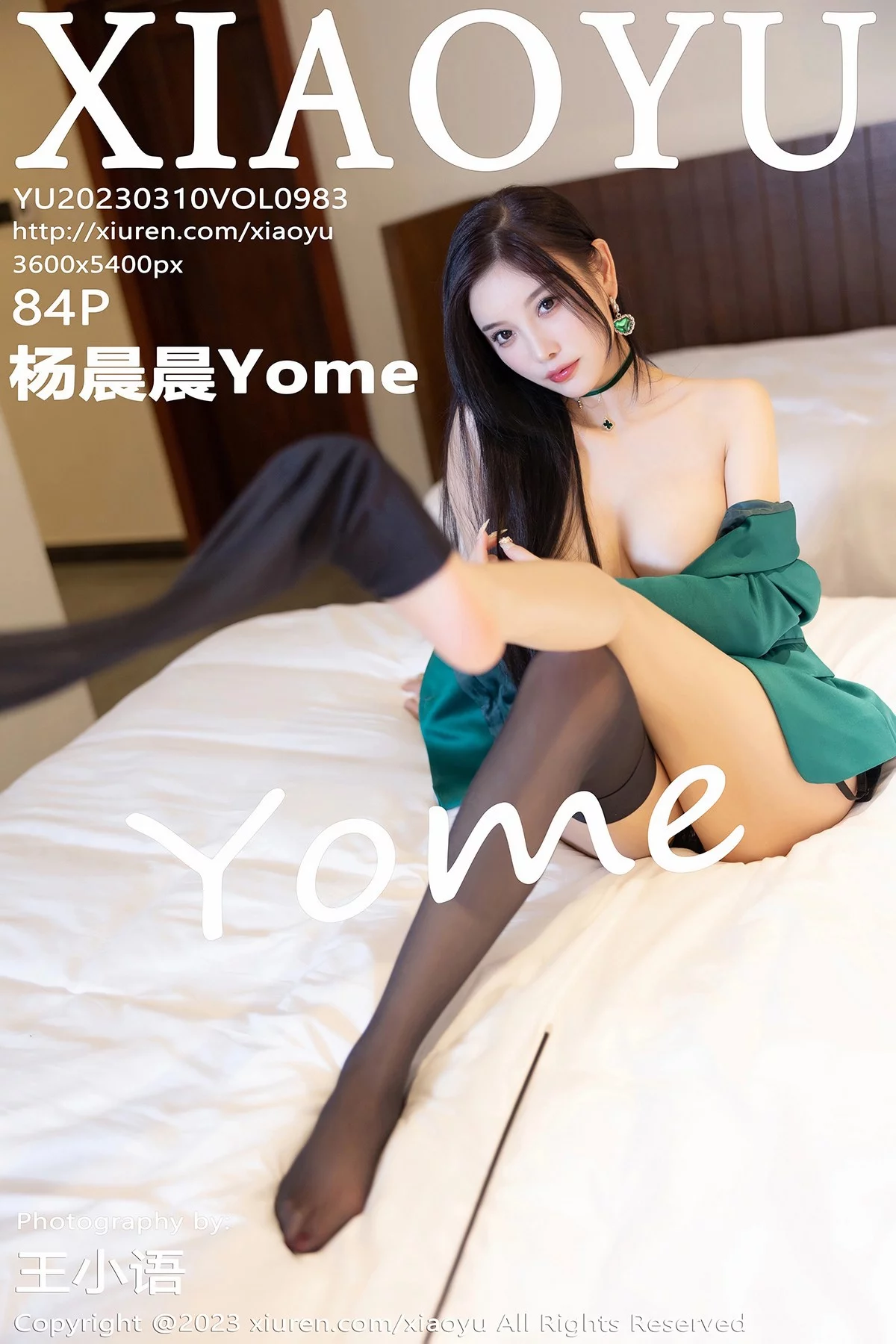 Xgyw.Org_[XiaoYu画语界]Vol.983_女神杨晨晨Yome脱墨绿色上衣露黑色蕾丝情趣内衣极致诱惑写真84P