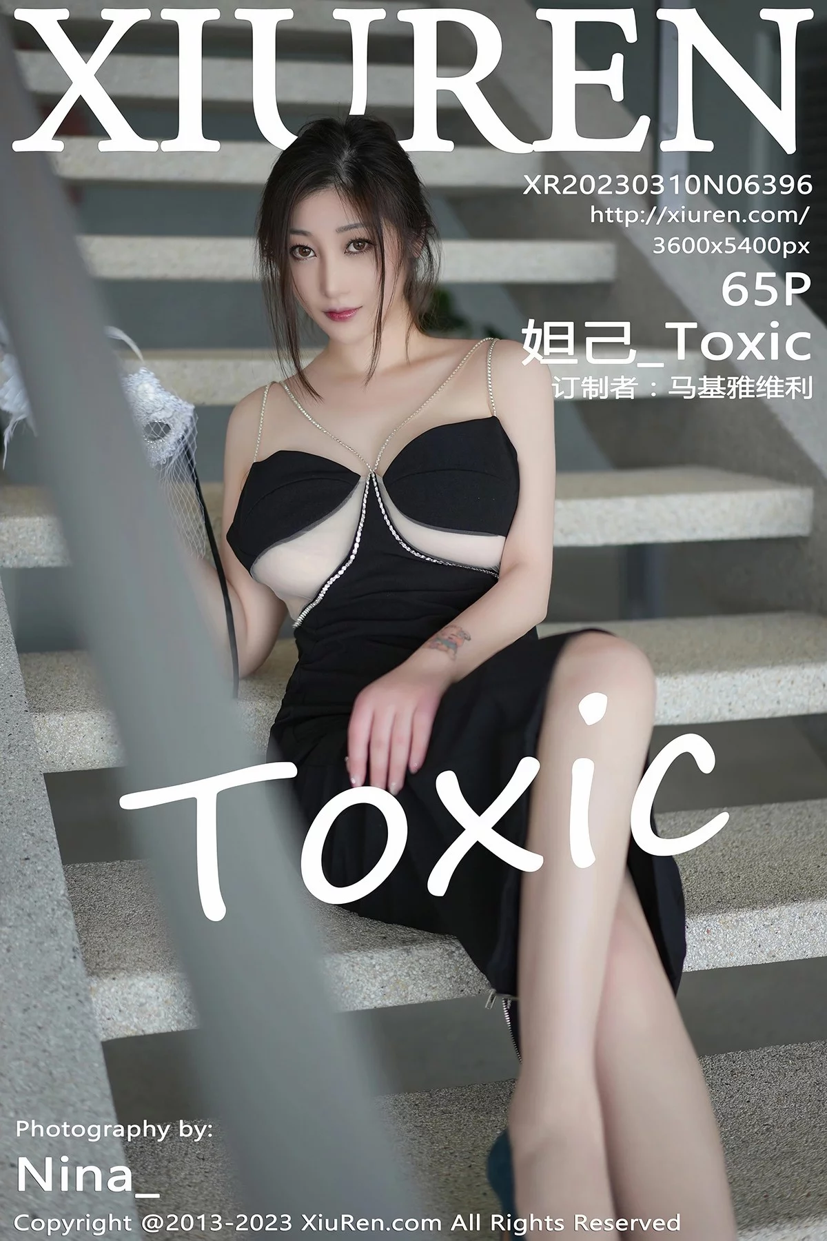 Xgyw.Org_XiuRen第6396期_女神妲己_Toxic多套服饰拍摄性感服饰秀雪峰美臀撩人诱惑写真65P