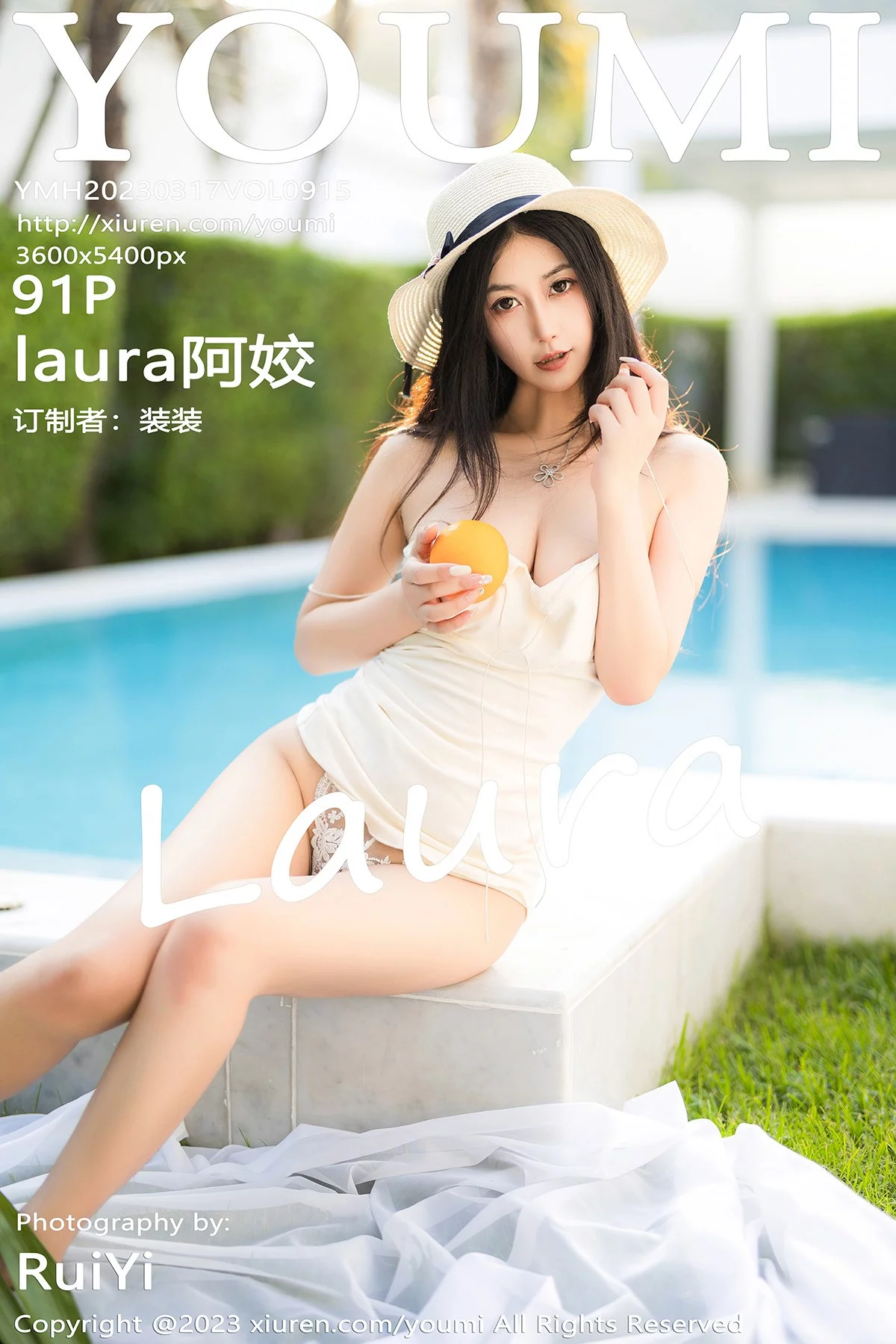 Xgyw.Org_[YouMi尤蜜荟]Vol.915_模特laura阿姣泰国旅拍泳池边白色吊带短裙秀曼妙身姿诱惑写真91P