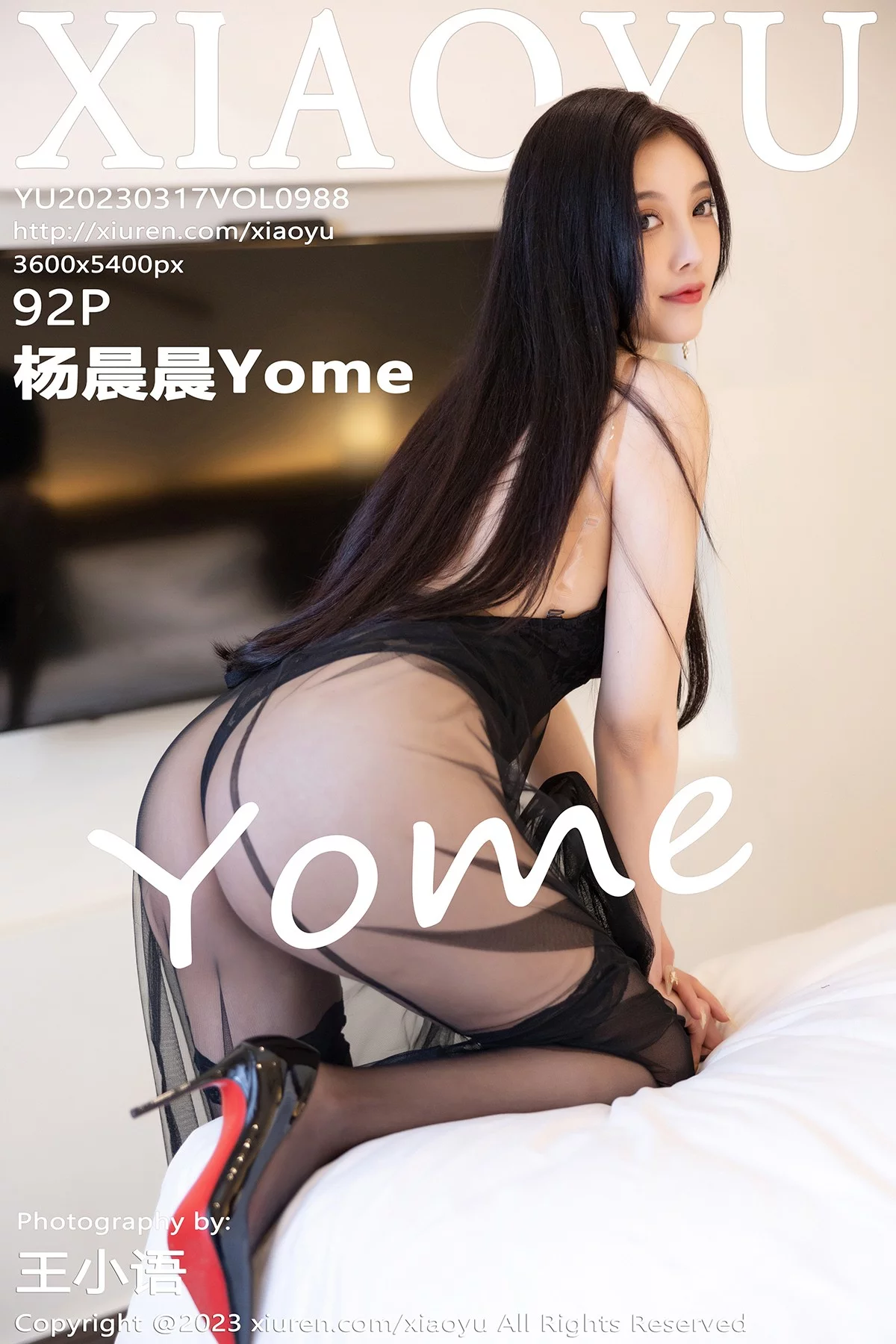 Xgyw.Org_[XiaoYu画语界]Vol.988_女神杨晨晨Yome性感黑色蕾丝连衣短裙露黑色内衣完美诱惑写真92P