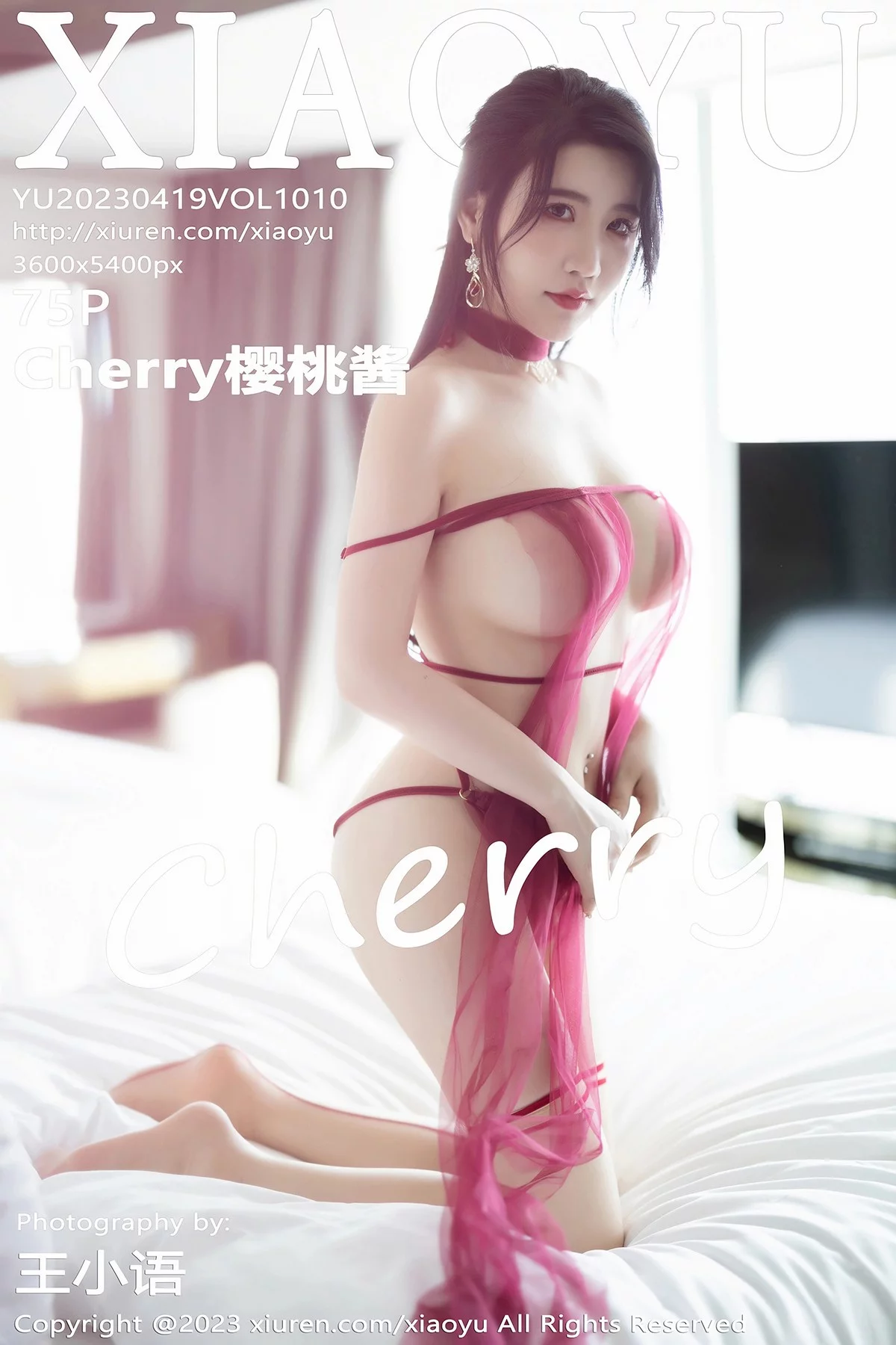 Xgyw.Org_[XiaoYu画语界]Vol.1010_女神Cherry樱桃酱性感红色飘纱情趣服秀火辣身材极致诱惑写真75P