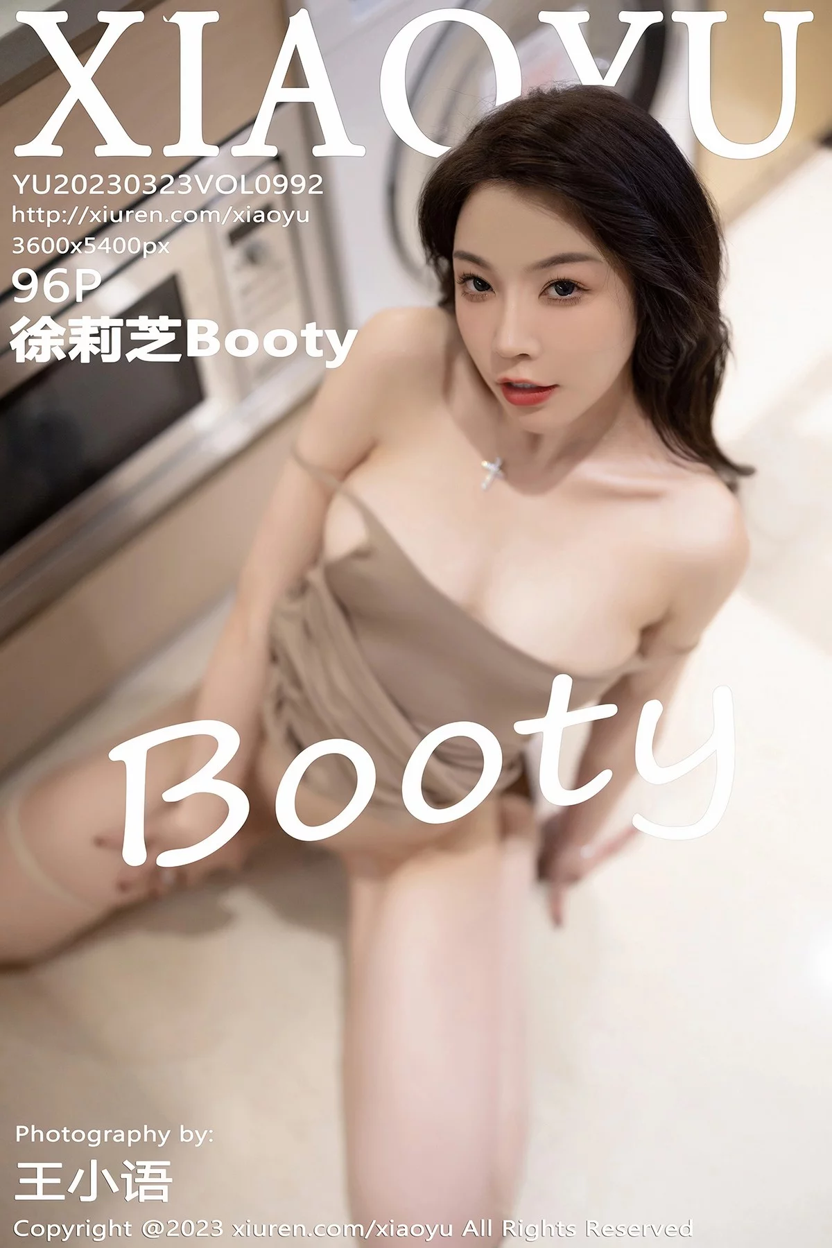 Xgyw.Org_[XiaoYu画语界]Vol.992_女神徐莉芝Booty性感杏色吊带裙配原色丝袜秀曼妙身姿诱惑写真86P