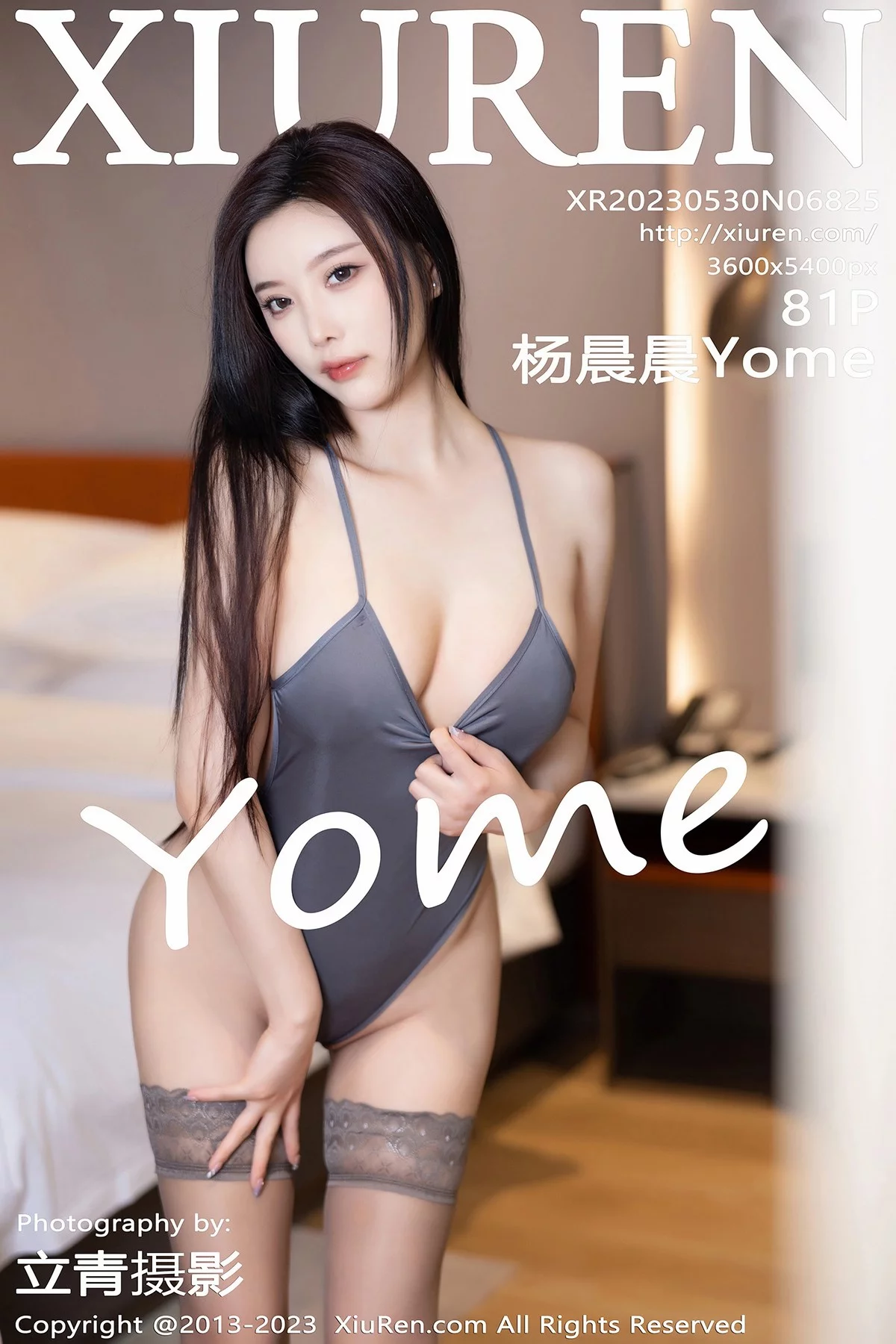 Xgyw.Org_XiuRen第6825期_女神杨晨晨Yome灰色上衣配黑色瑜伽裤秀丰腴身材迷人诱惑写真81P