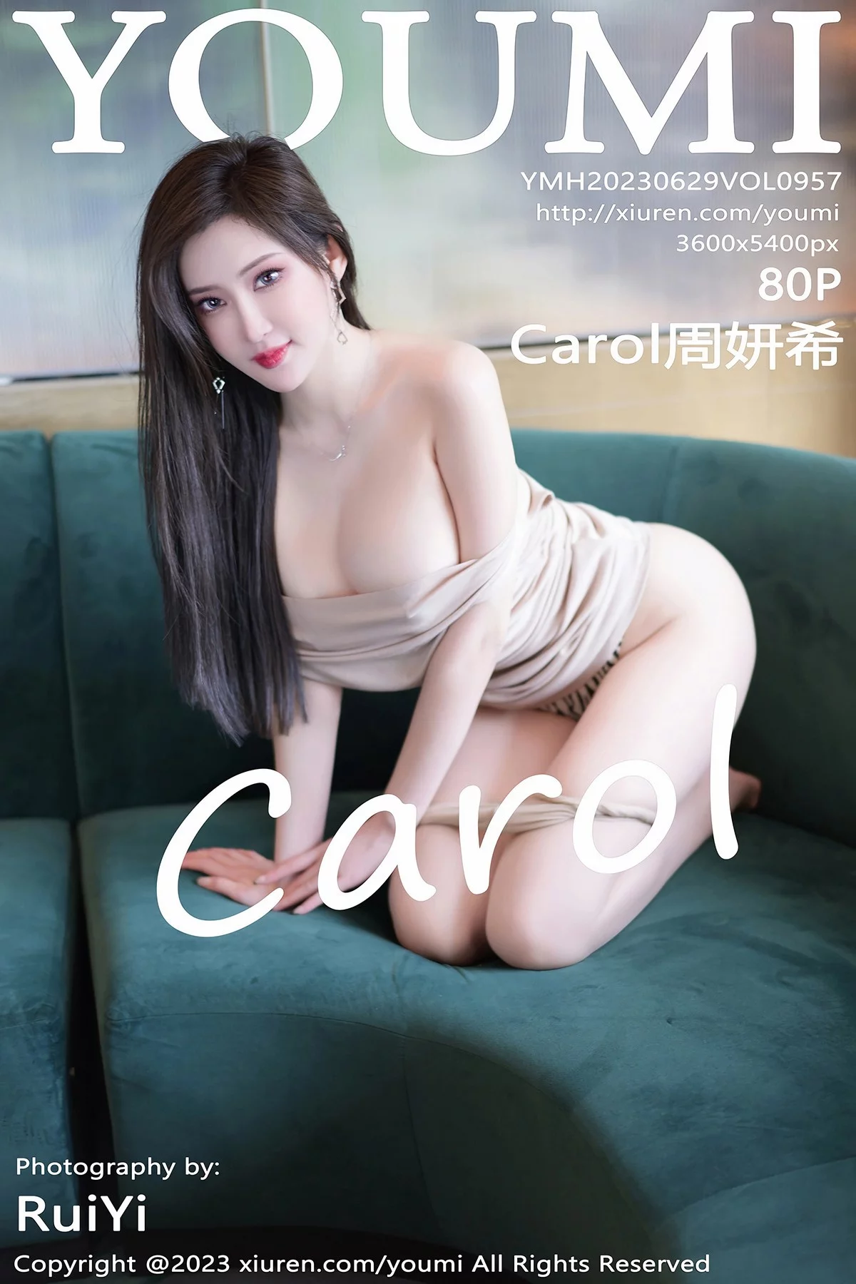 Xgyw.Org_[YouMi尤蜜荟]Vol.957_女神Carol周妍希性感杏色露肩裙配原色丝袜秀丰满身材诱惑写真80P