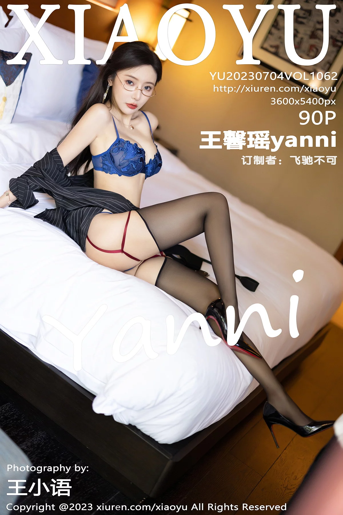 Xgyw.Org_[XiaoYu画语界]Vol.1062_女神王馨瑶yanni黑色条纹职业装露蓝色内衣配黑丝吊袜诱惑写真90P