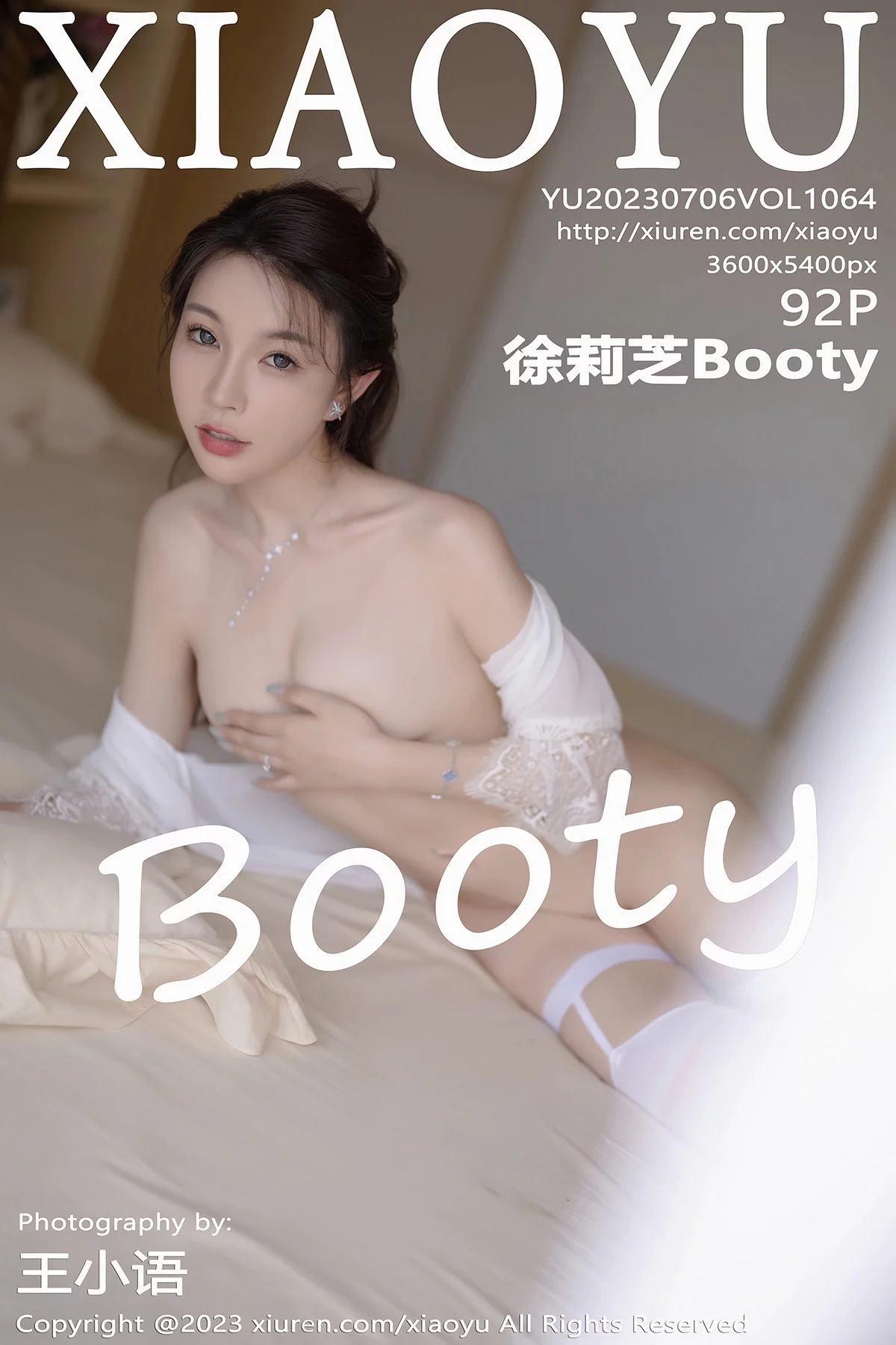 Xgyw.Org_[XiaoYu画语界]Vol.1064_女神徐莉芝Booty性感白色蕾丝内衣配白丝袜秀曼妙身姿诱惑写真92P