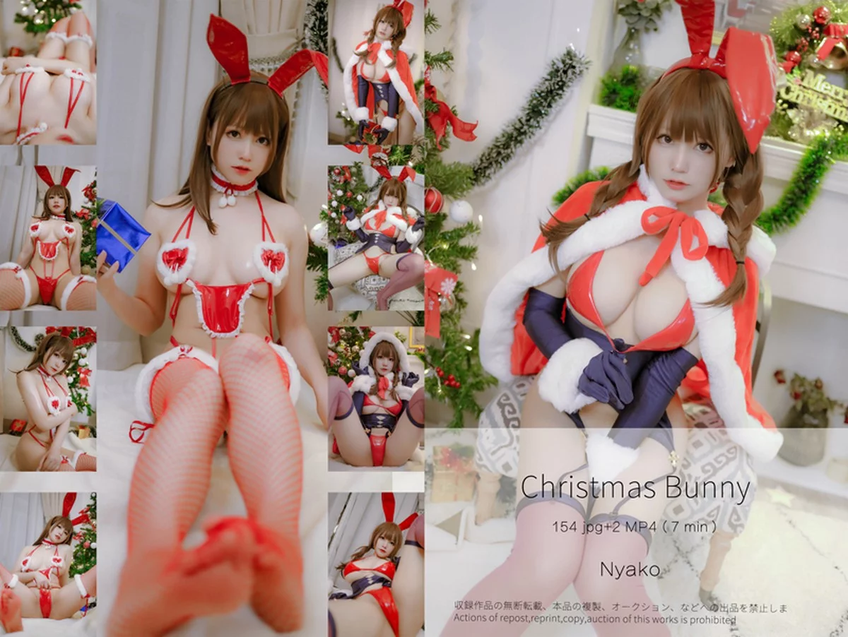 Xgyw.Org_网络美女Nyako喵子Christmas Bunny主题兔女郎装扮红色皮质内衣秀豪乳诱惑写真154P