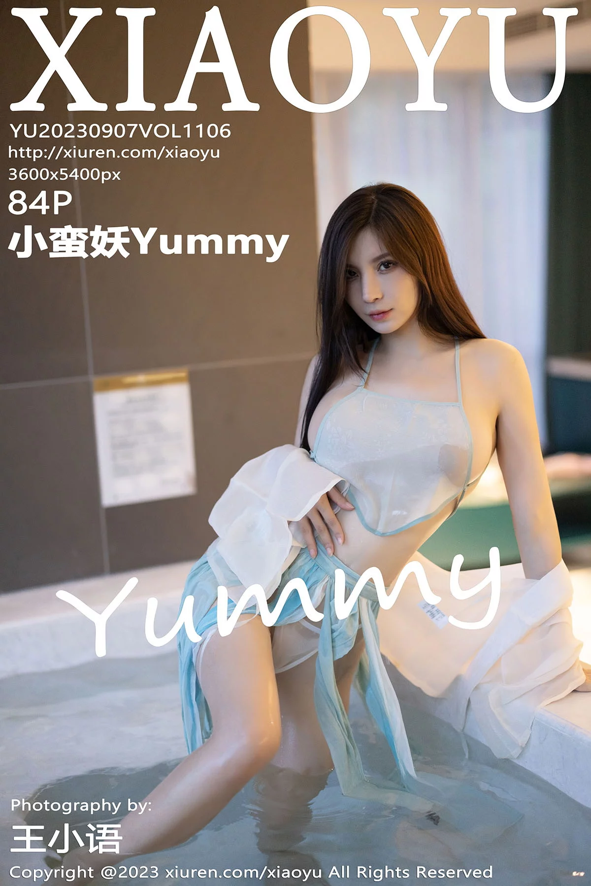 Xgyw.Org_[XiaoYu画语界]Vol.1106_模特小蛮妖Yummy性感白色古装轻透服饰秀完美身材诱惑写真84P