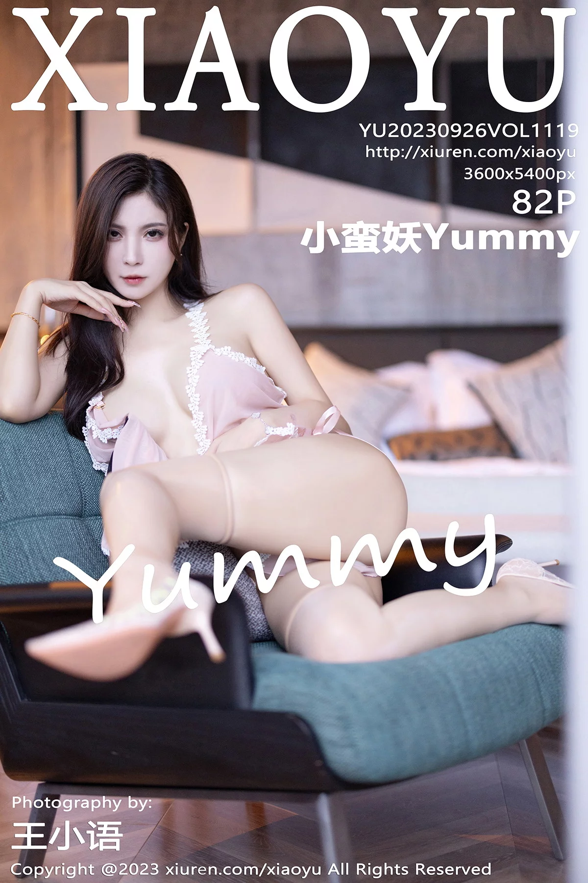 Xgyw.Org_[XiaoYu画语界]Vol.1119_模特小蛮妖Yummy浅色露肩连衣裙+性感粉色内衣完美诱惑写真82P