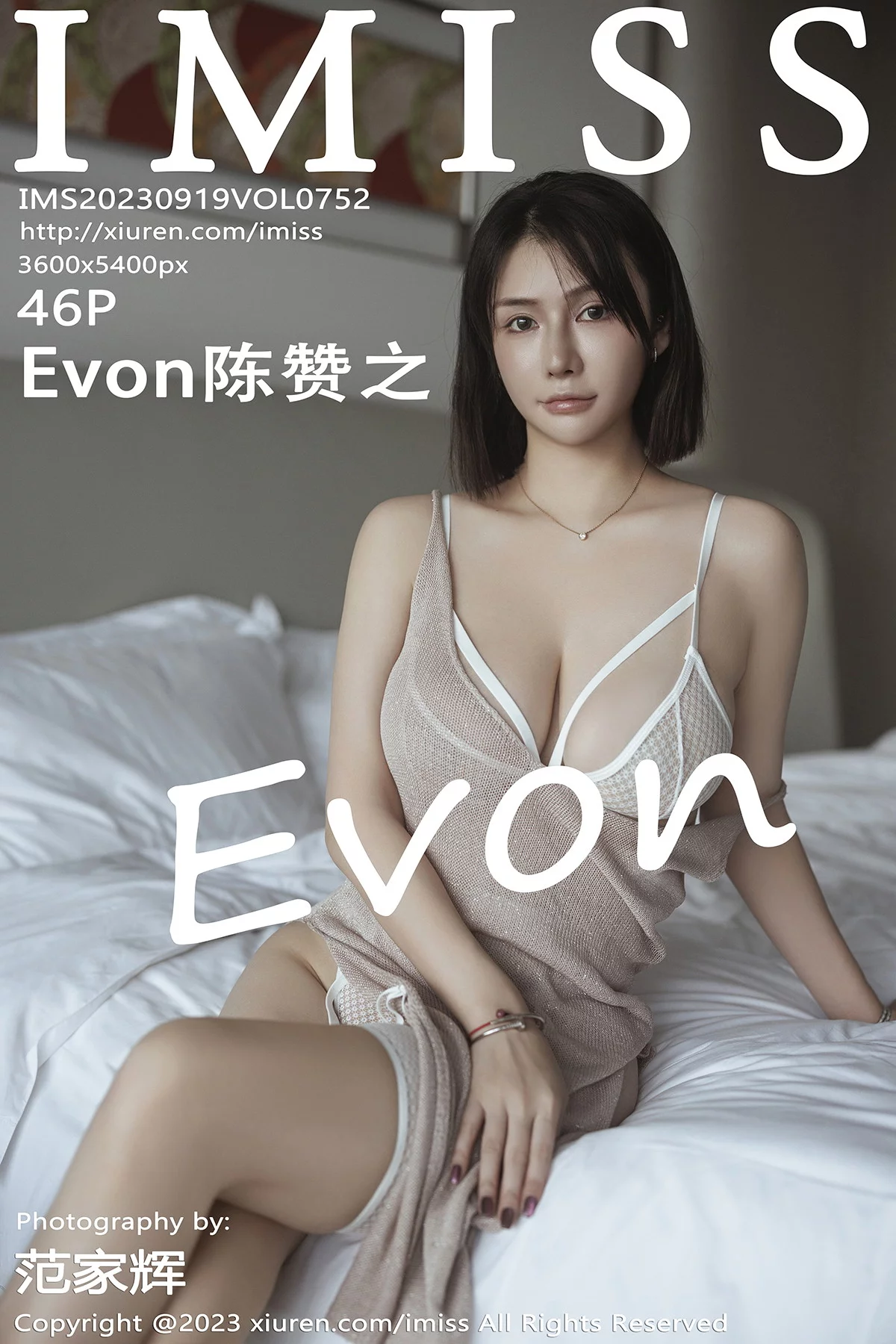 Xgyw.Org_[IMISS爱蜜社]Vol.752_模特Evon陈赞之浅粉灰吊带短裙露白色内衣秀丰满身材诱惑写真46P