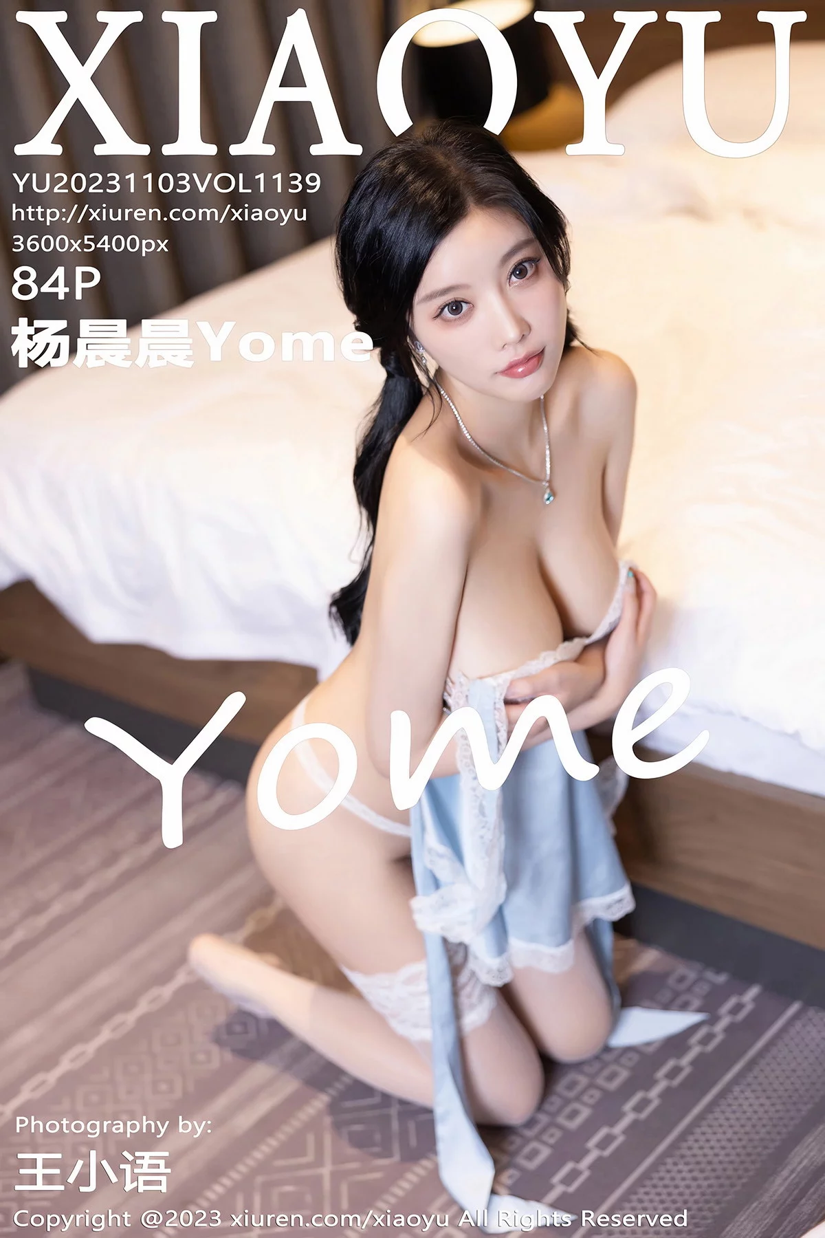 Xgyw.Org_[XiaoYu画语界]Vol.1139_女神杨晨晨Yome性感淡蓝连衣长裙配蕾丝袜秀丰腴身姿迷人写真84P