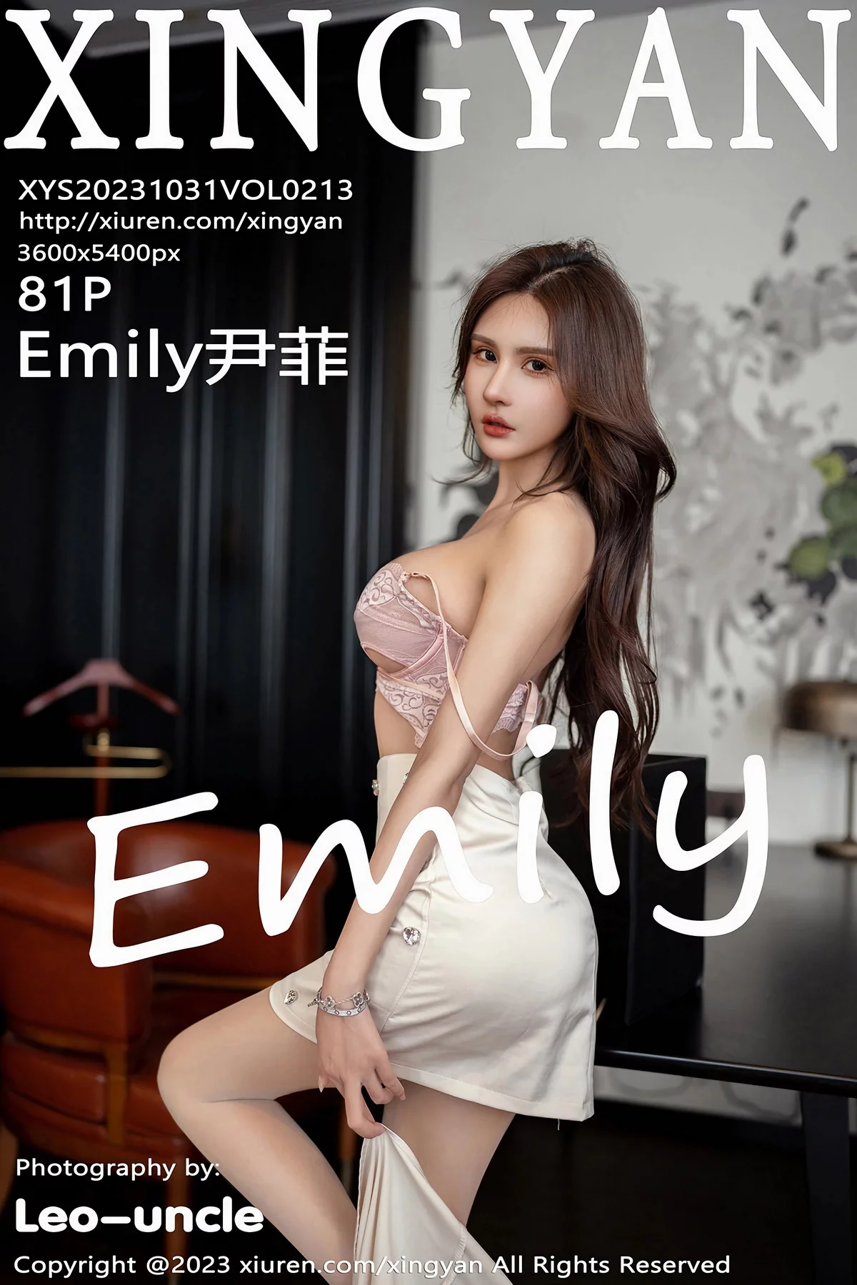 Xgyw.Org_[XINGYAN星颜社]VOL.213_女神Emily尹菲性感浅色珍珠白套装露粉色蕾丝内衣惹火诱惑写真81P